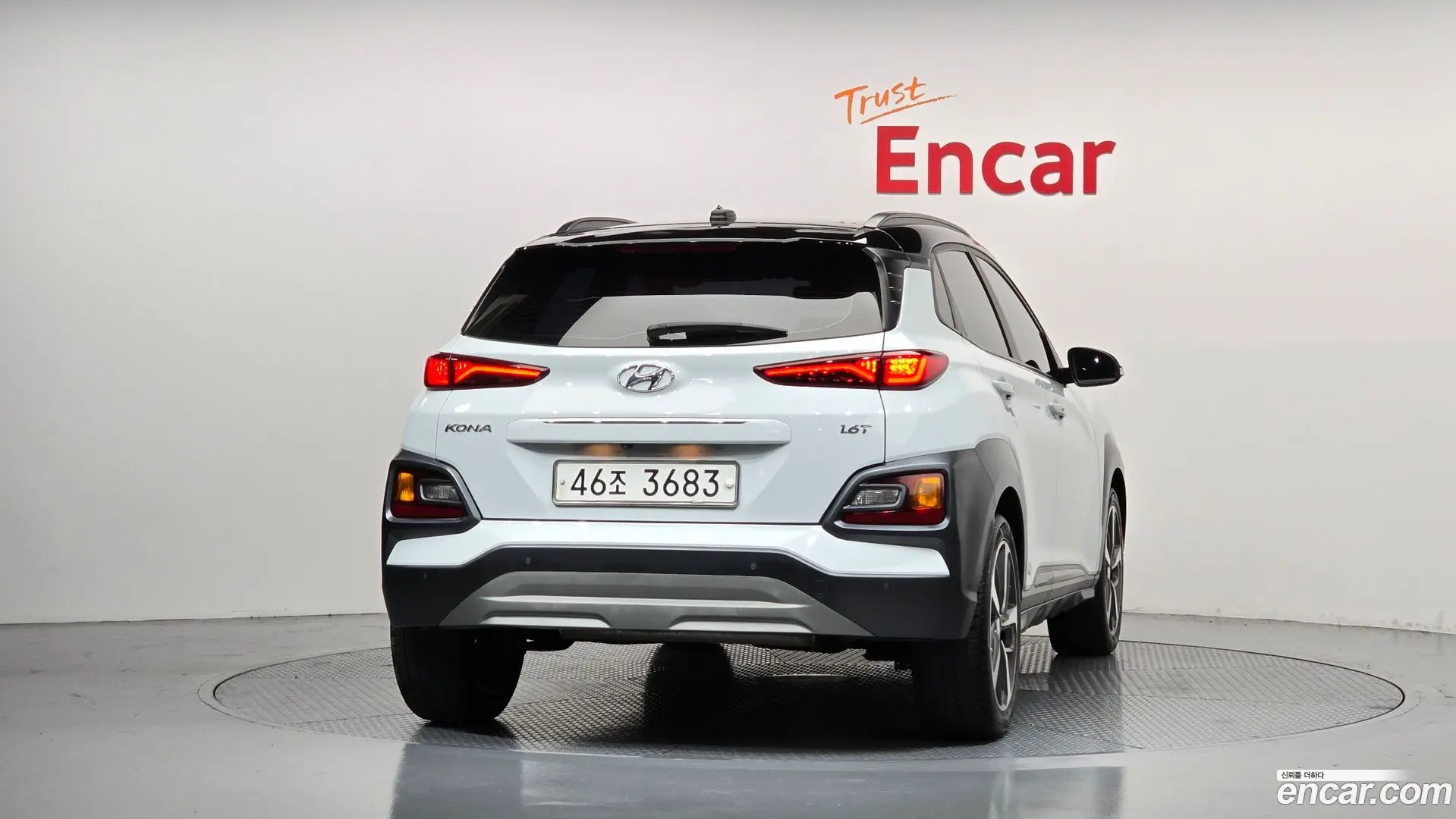 Hyundai Kona 1.6 Turbo 2WD