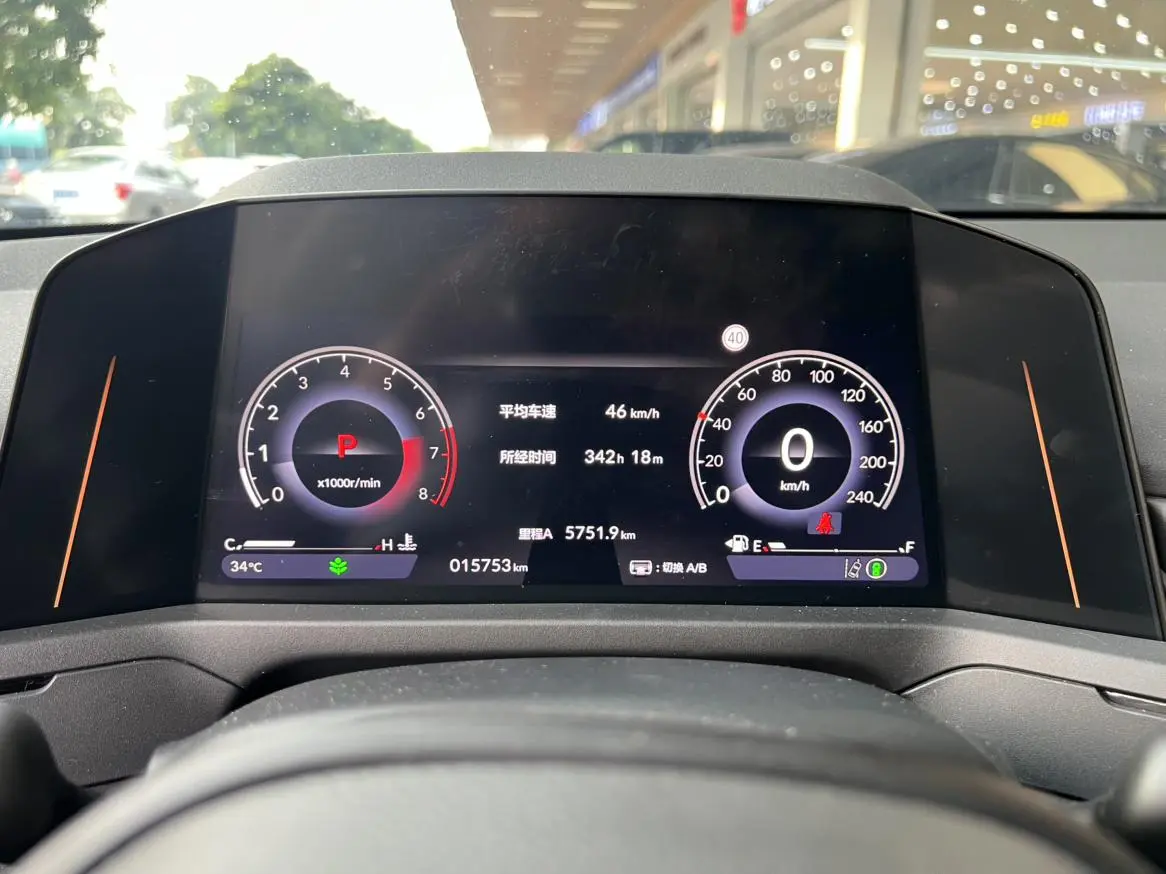 Honda Accord 2025 Sharp T Dynamic 260TURBO Luxury