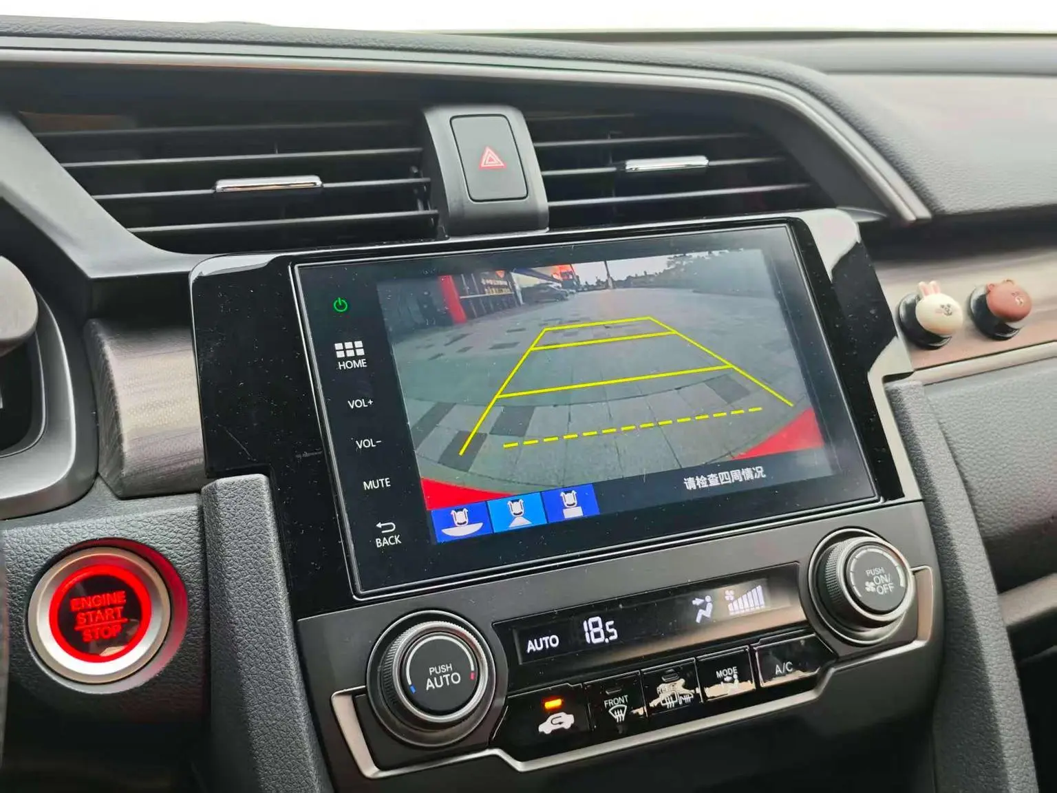 Honda Civic 2020 HATCHBACK 220TURBO CVT Sharp