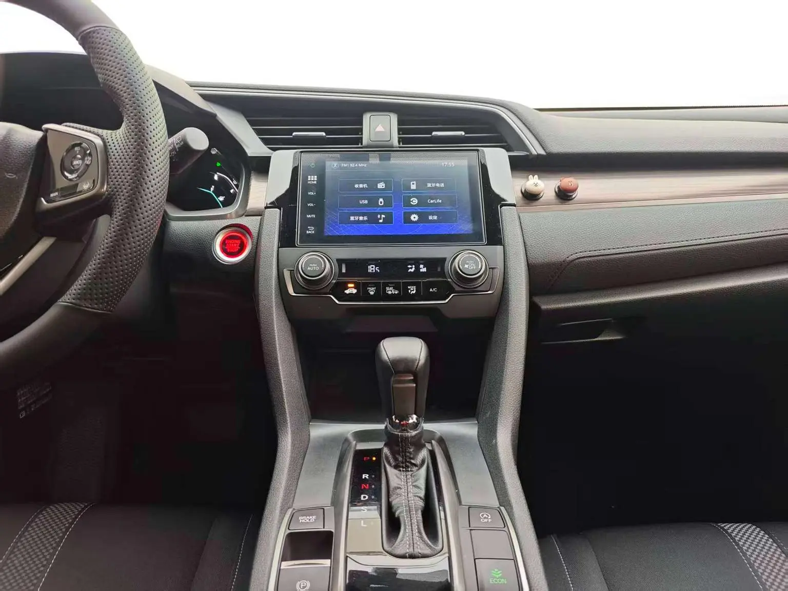Honda Civic 2020 HATCHBACK 220TURBO CVT Sharp