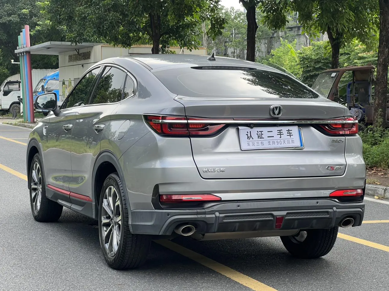 Changan CS85 COUPE 2021 1.5T DCT Luxury