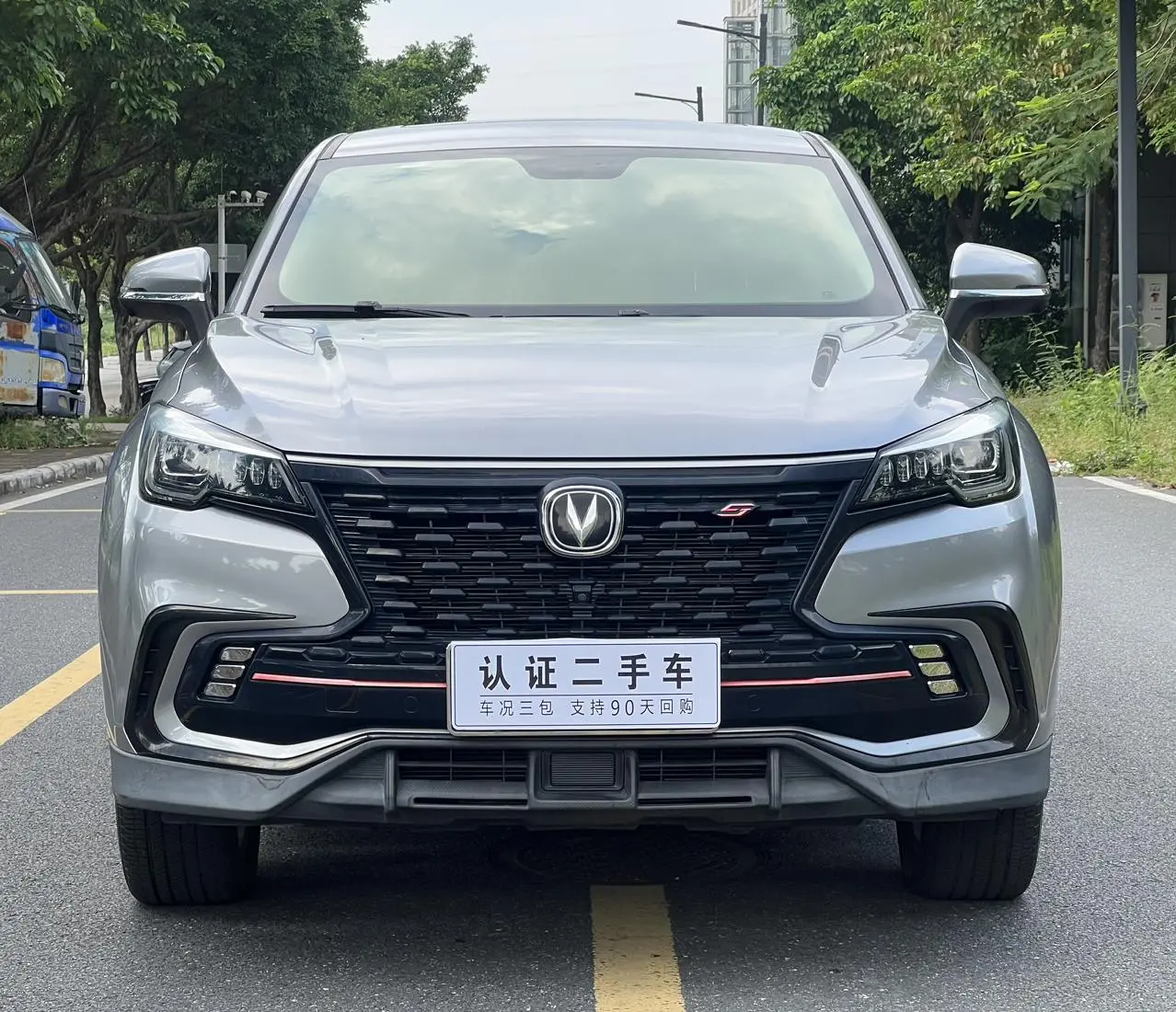 Changan CS85 COUPE 2021 1.5T DCT Luxury