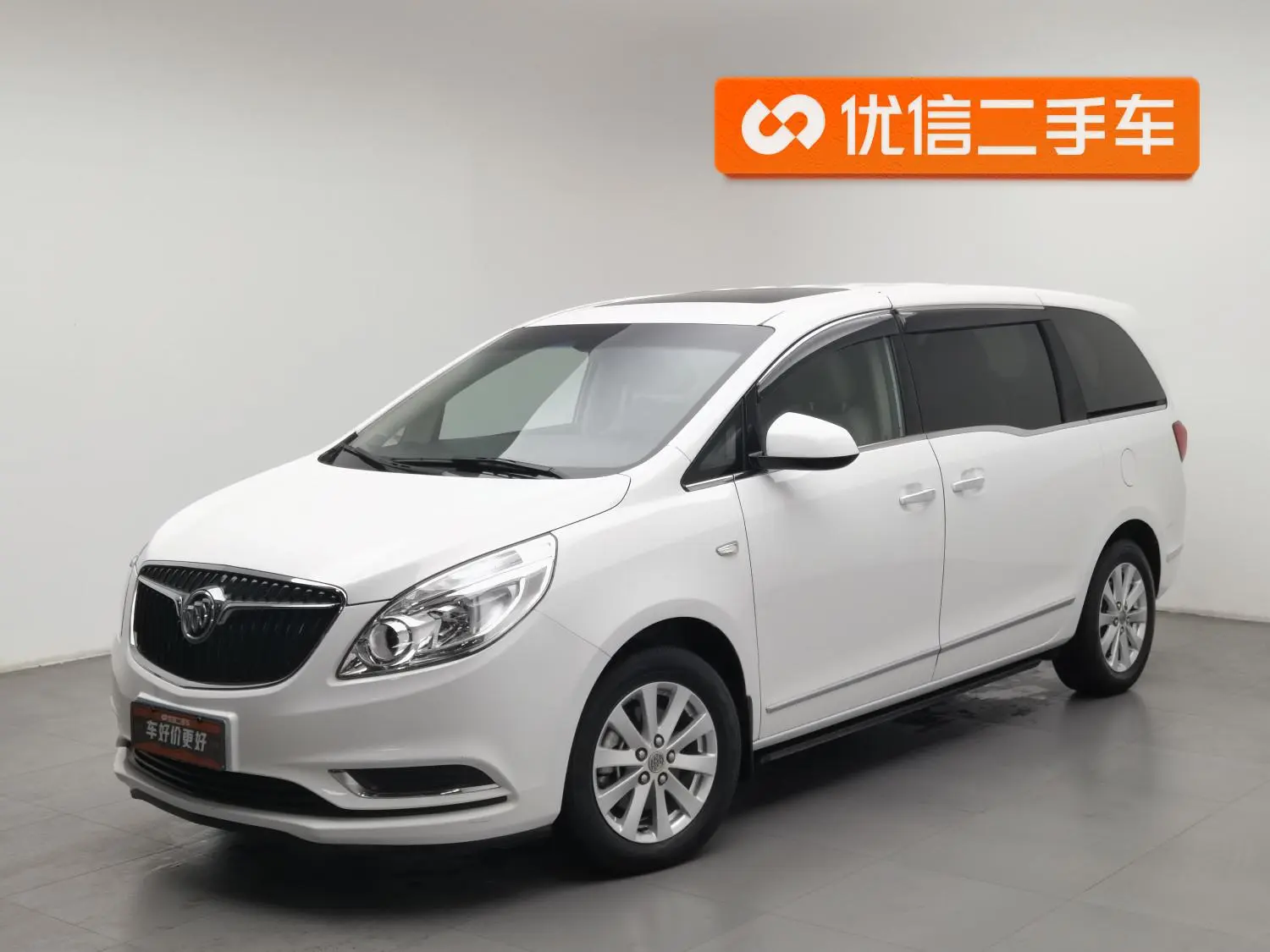 Buick GL8 2018 28T Premium China VI