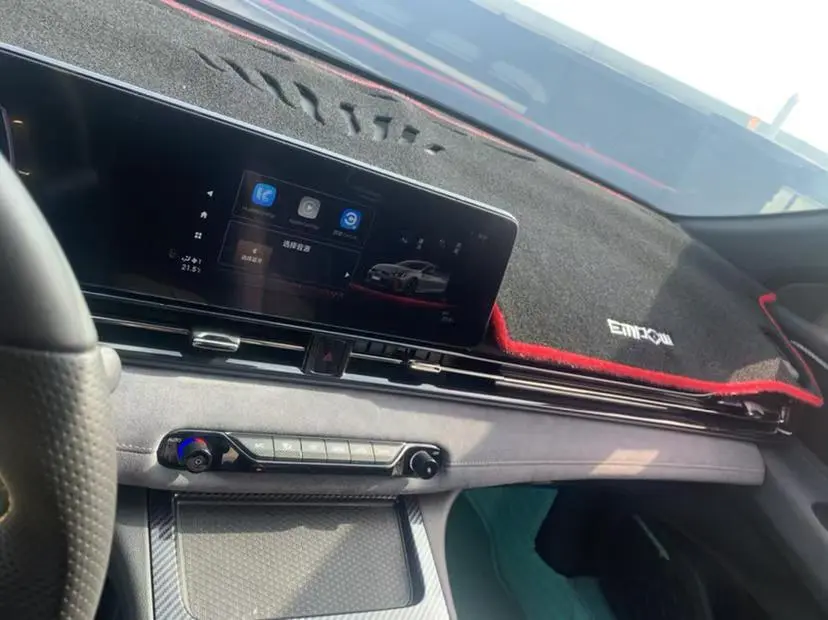 GAC Trumpchi Empow 2023 400T Auto R Max