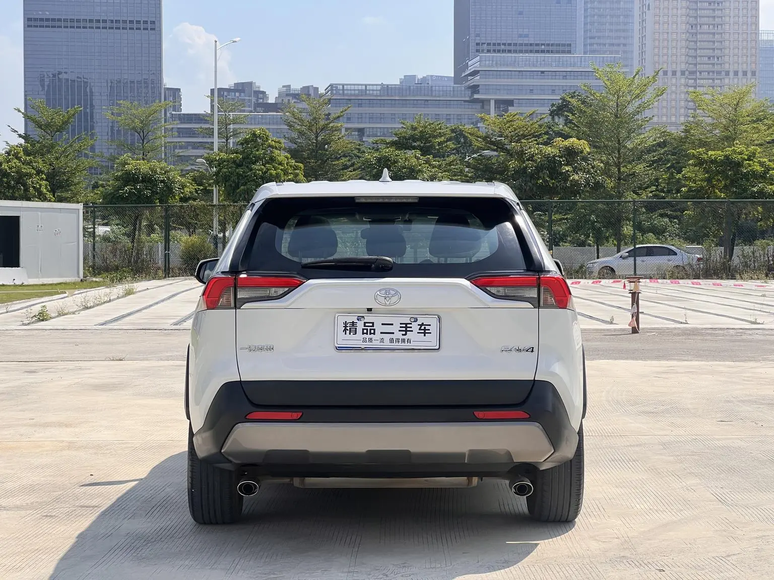 Toyota RAV4 RAV4 2022 2.0L CVT 2WD Fashion