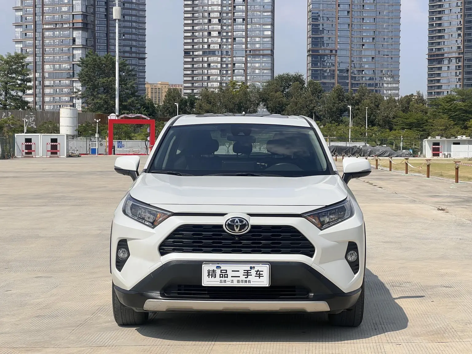 Toyota RAV4 RAV4 2022 2.0L CVT 2WD Fashion