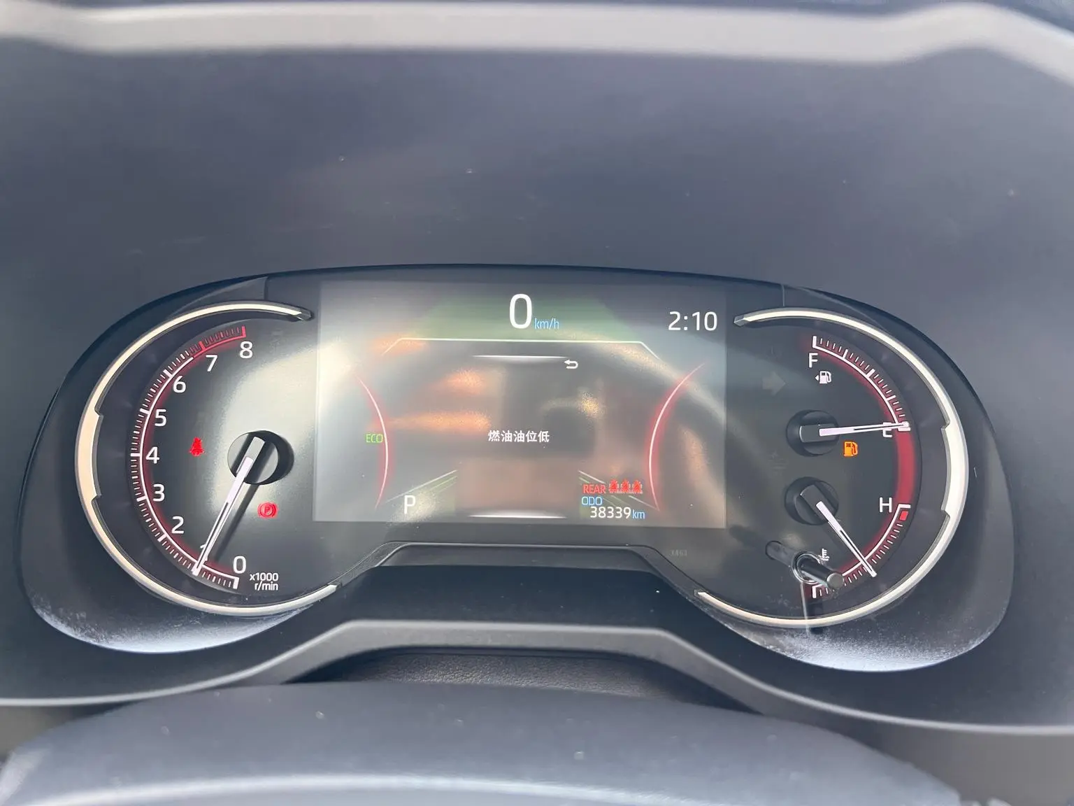 Toyota RAV4 RAV4 2022 2.0L CVT 2WD Fashion