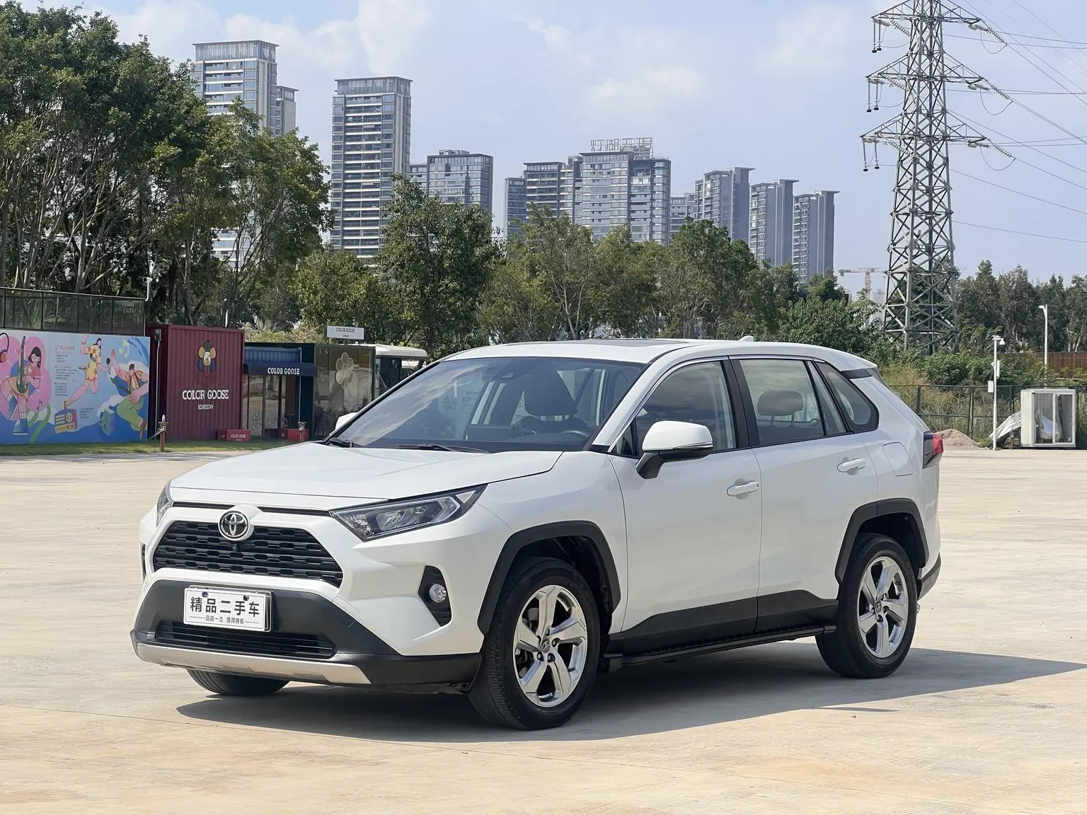 Toyota RAV4 RAV4 2022 2.0L CVT 2WD Fashion