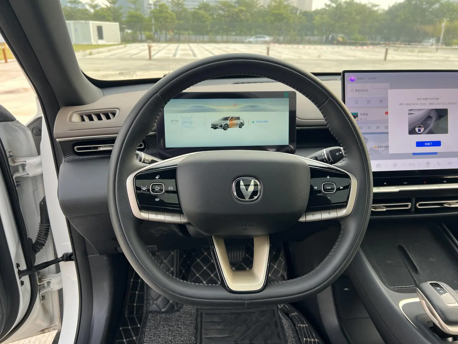 Changan Eado 2026 4th Gen 1.5T DCT 500Bar Smart Enjoy