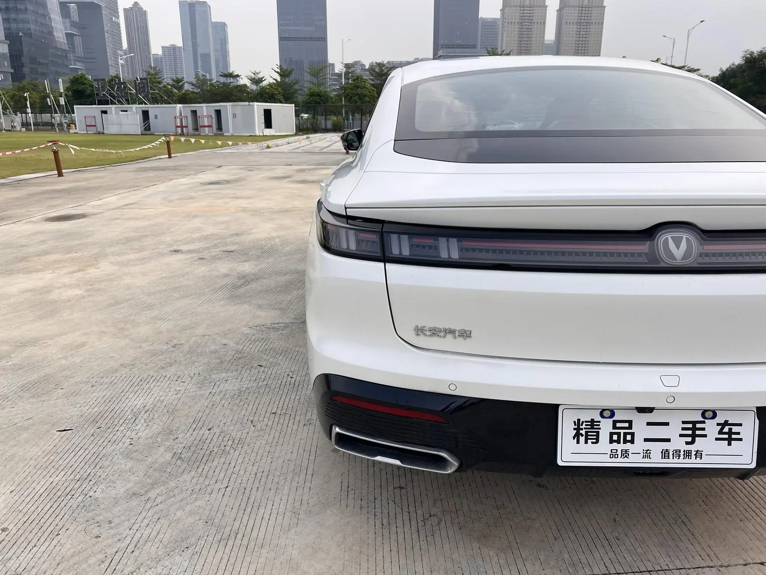 Changan Eado 2026 4th Gen 1.5T DCT 500Bar Smart Enjoy