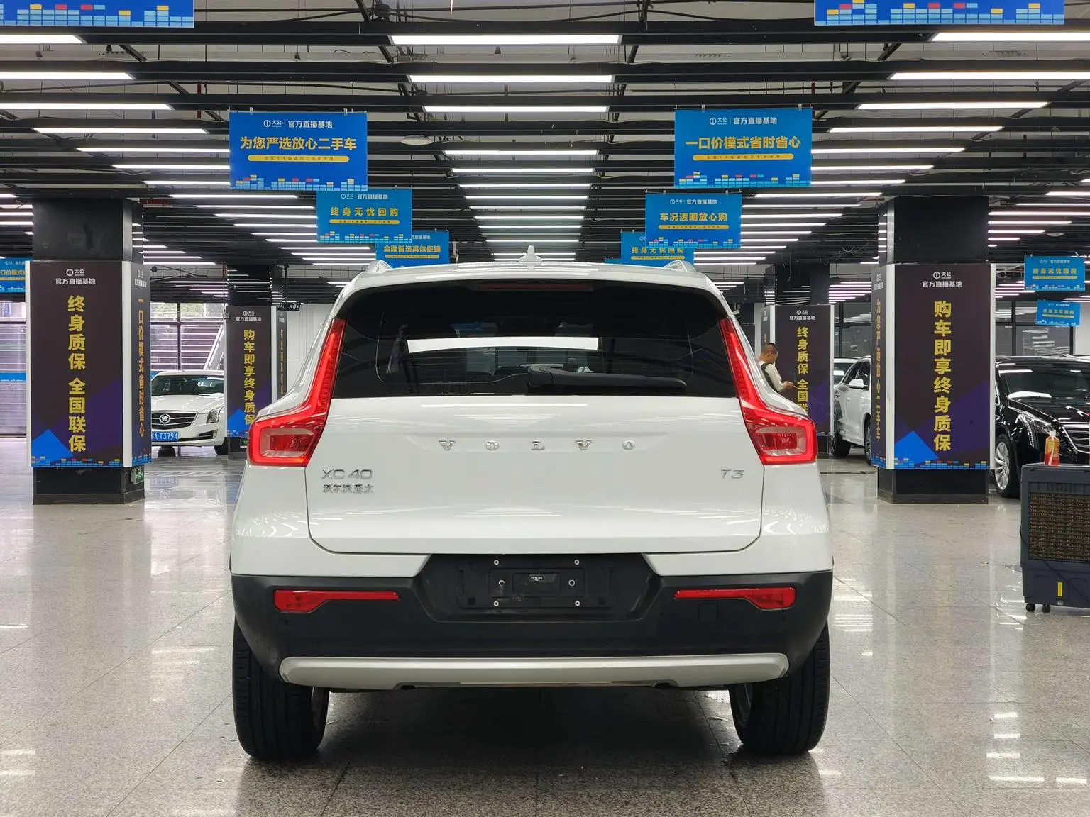 Volvo XC40 2020 T3 2WD Smart Drive Fashion