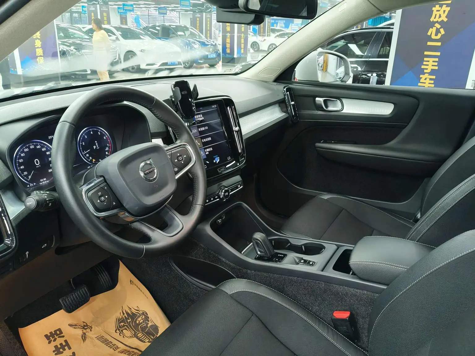Volvo XC40 2020 T3 2WD Smart Drive Fashion