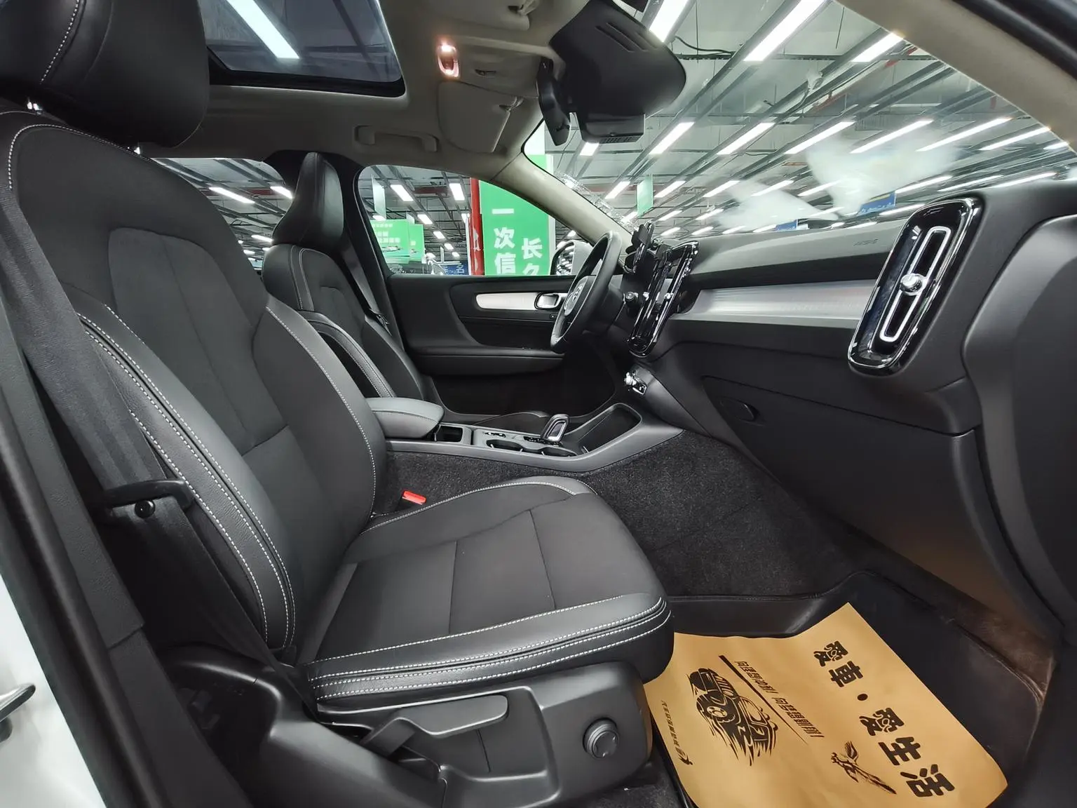 Volvo XC40 2020 T3 2WD Smart Drive Fashion