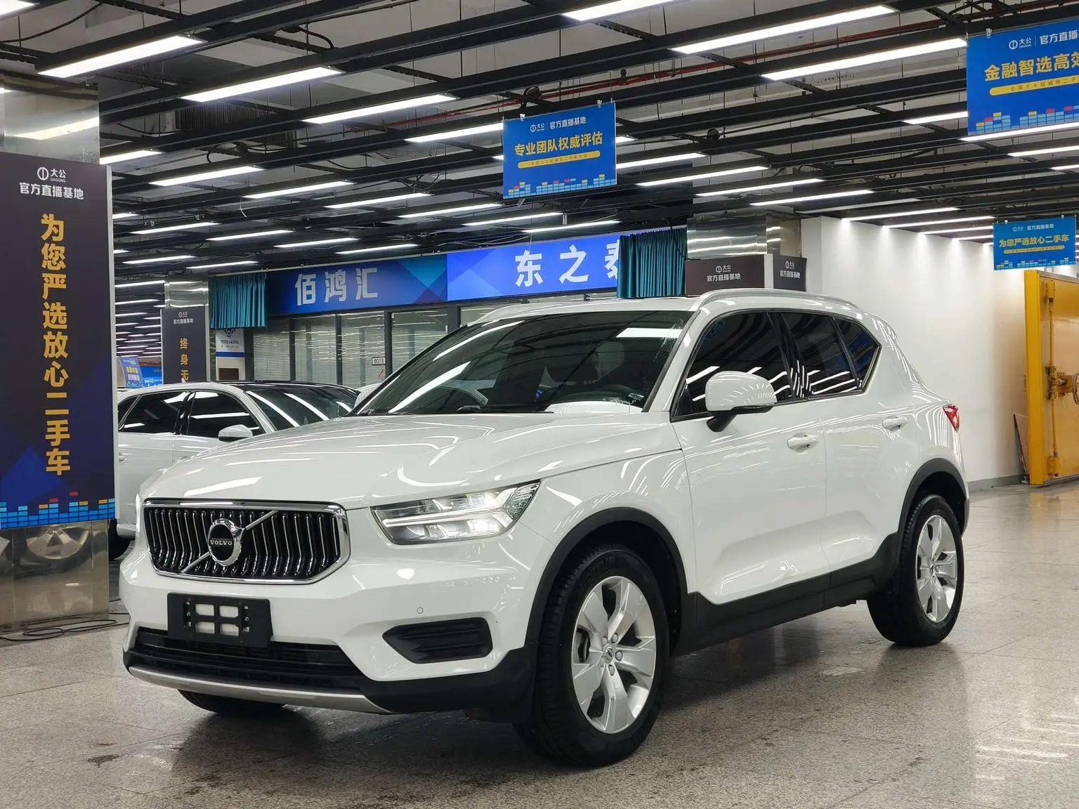 Volvo XC40 2020 T3 2WD Smart Drive Fashion