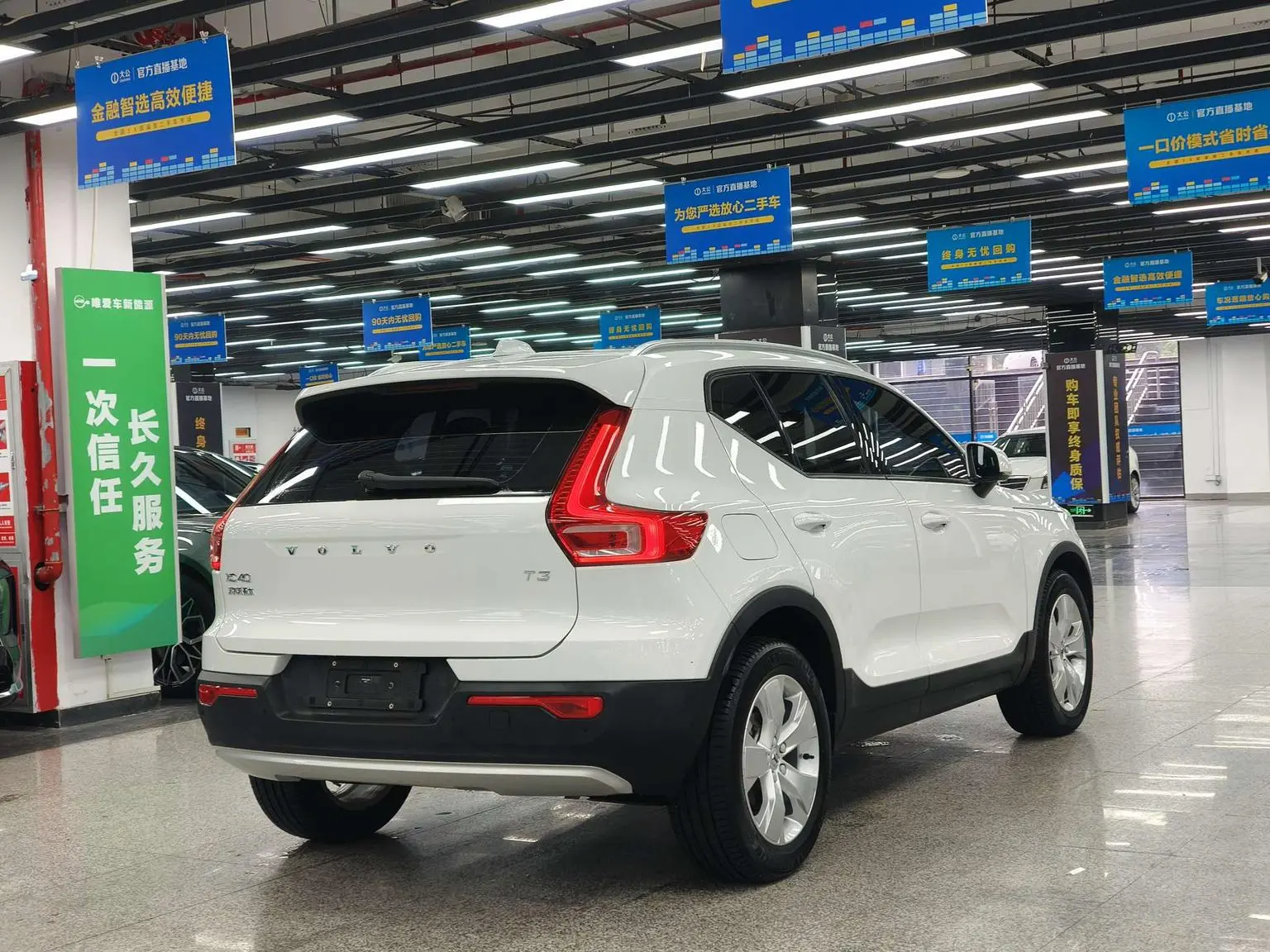 Volvo XC40 2020 T3 2WD Smart Drive Fashion