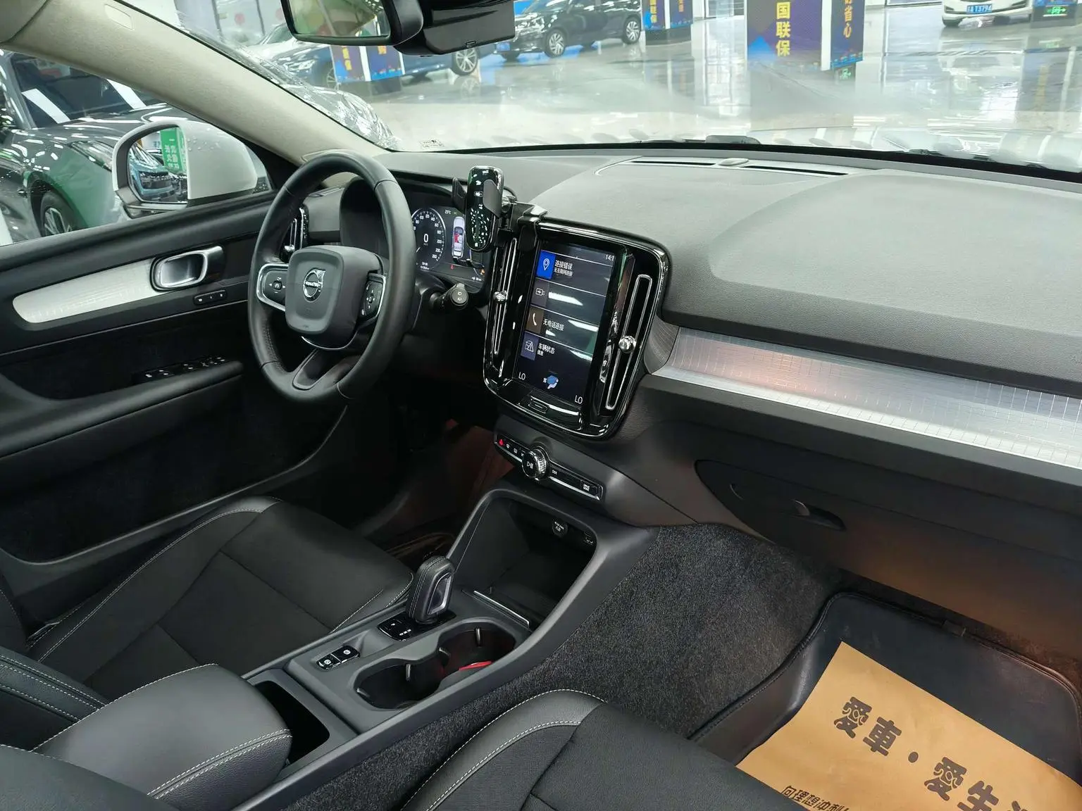 Volvo XC40 2020 T3 2WD Smart Drive Fashion