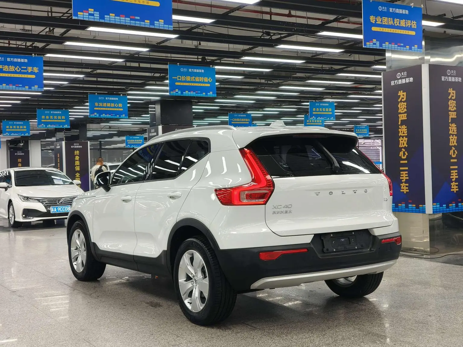 Volvo XC40 2020 T3 2WD Smart Drive Fashion