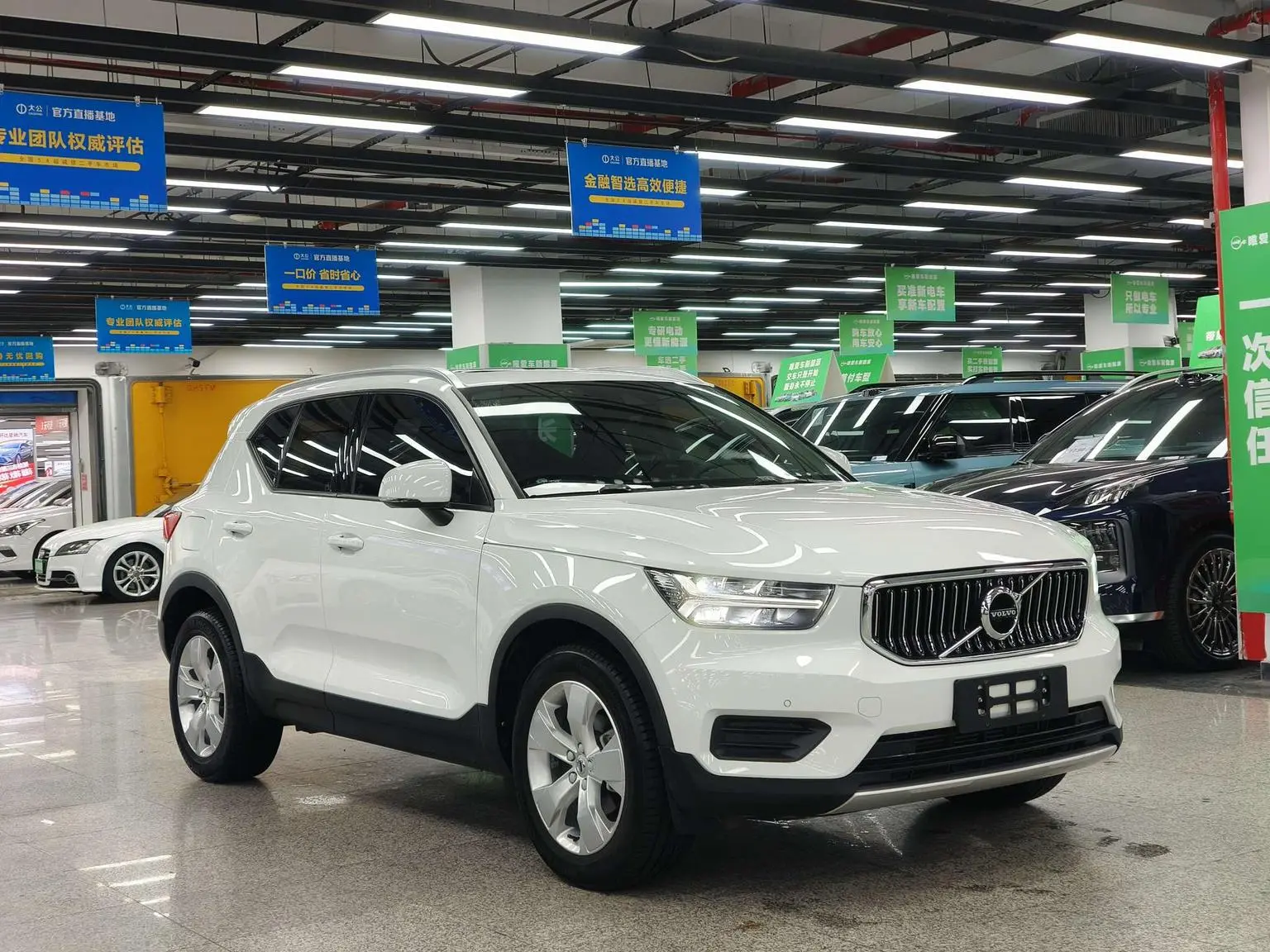 Volvo XC40 2020 T3 2WD Smart Drive Fashion