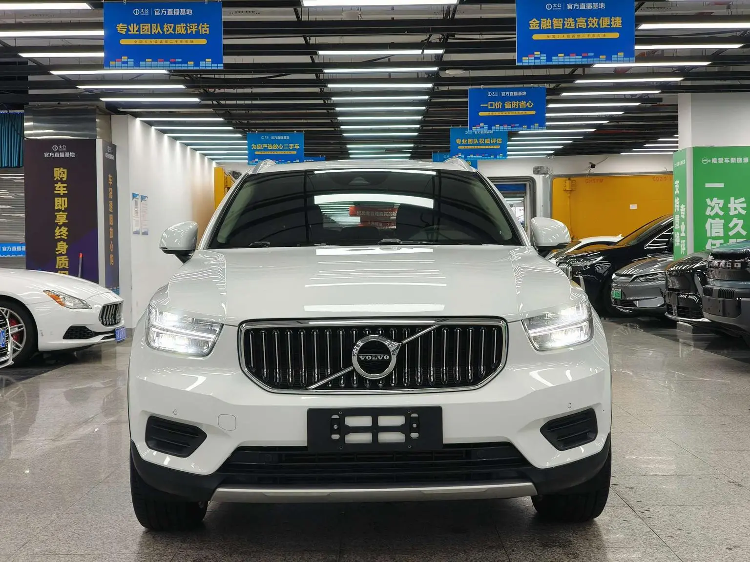 Volvo XC40 2020 T3 2WD Smart Drive Fashion