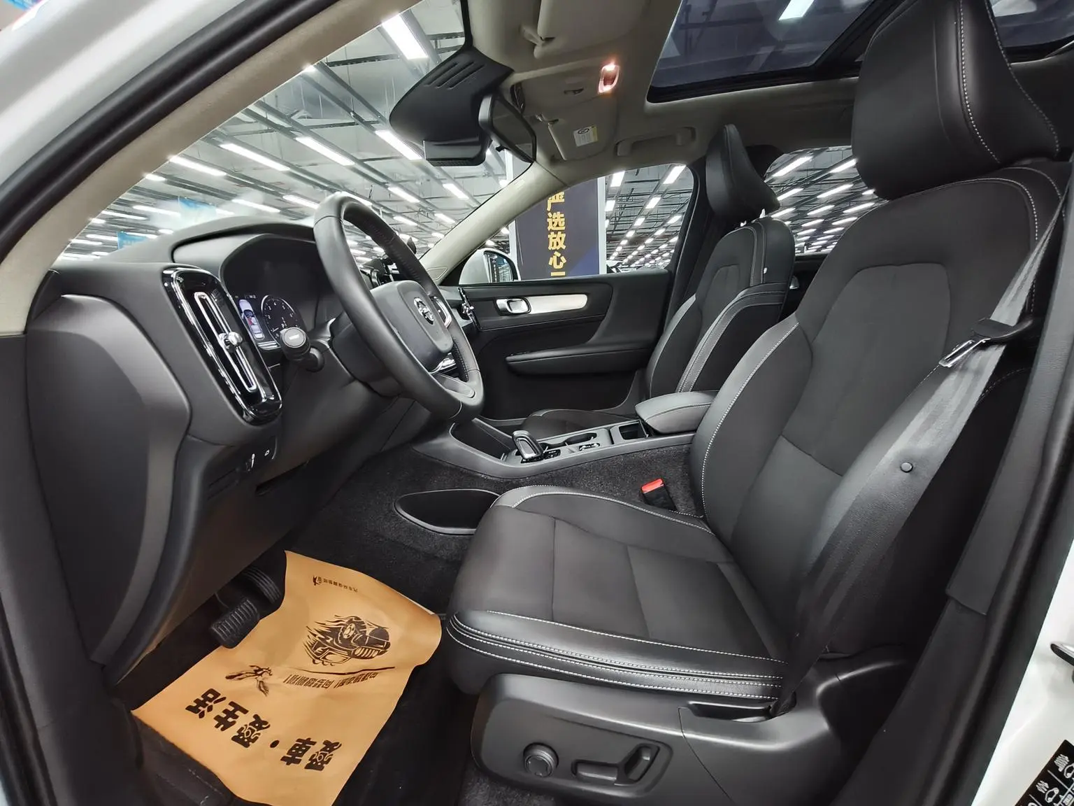 Volvo XC40 2020 T3 2WD Smart Drive Fashion