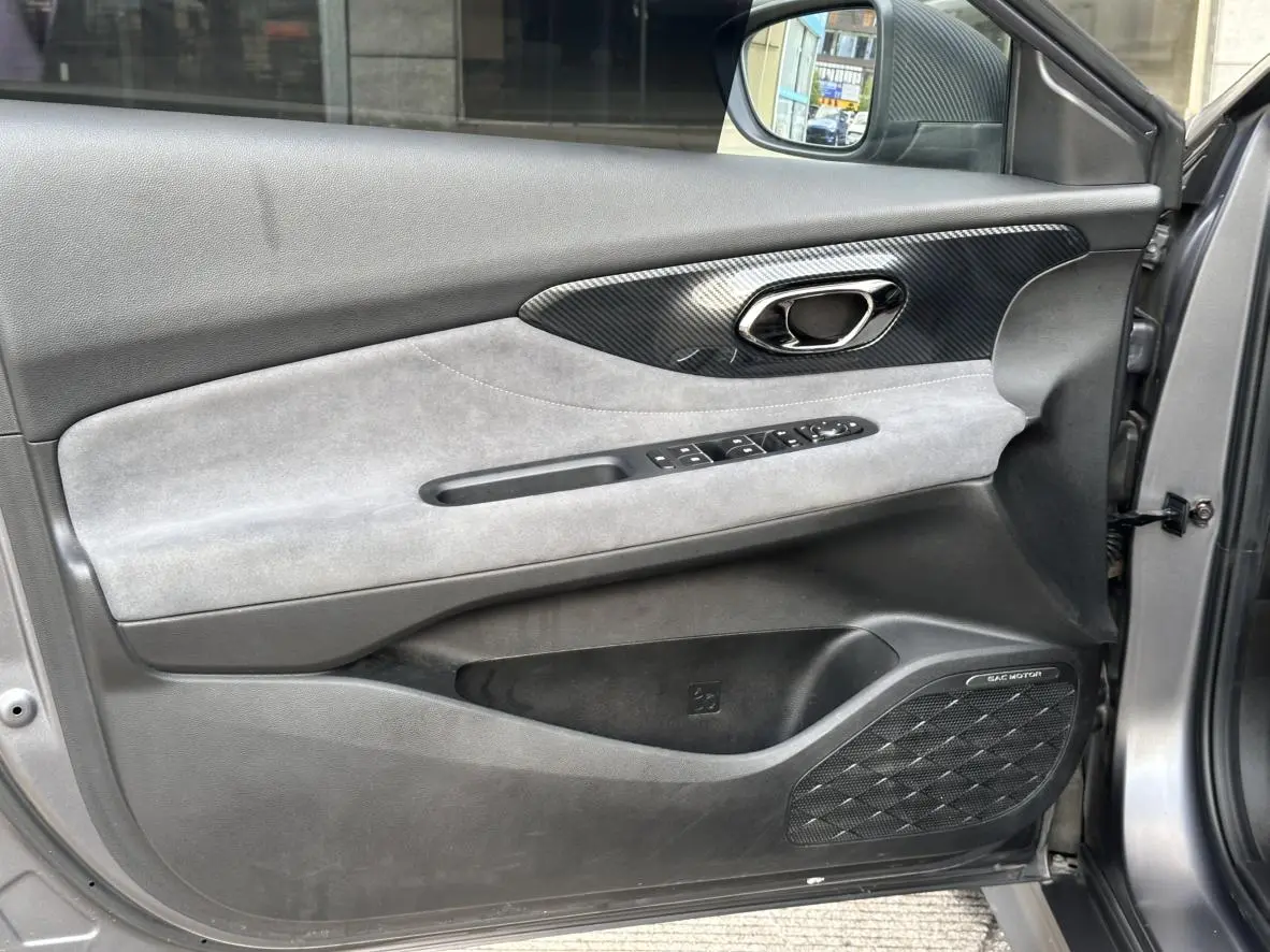 GAC Trumpchi Empow 2023 400T Auto R Pro