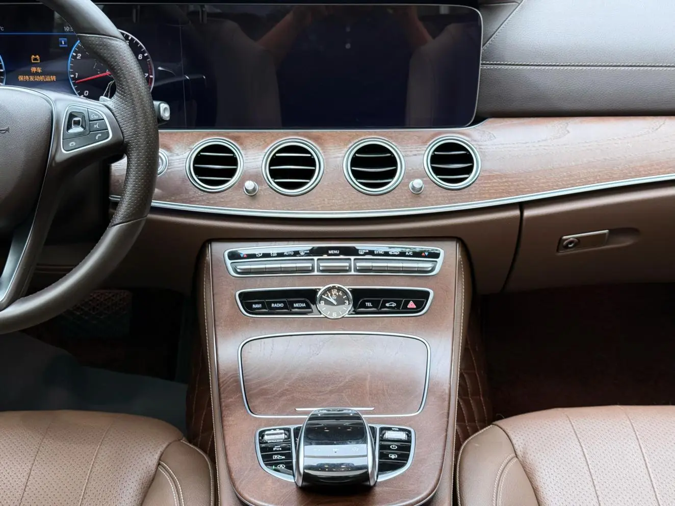 Mercedes-Benz E Class 2018 E 300 L Luxury