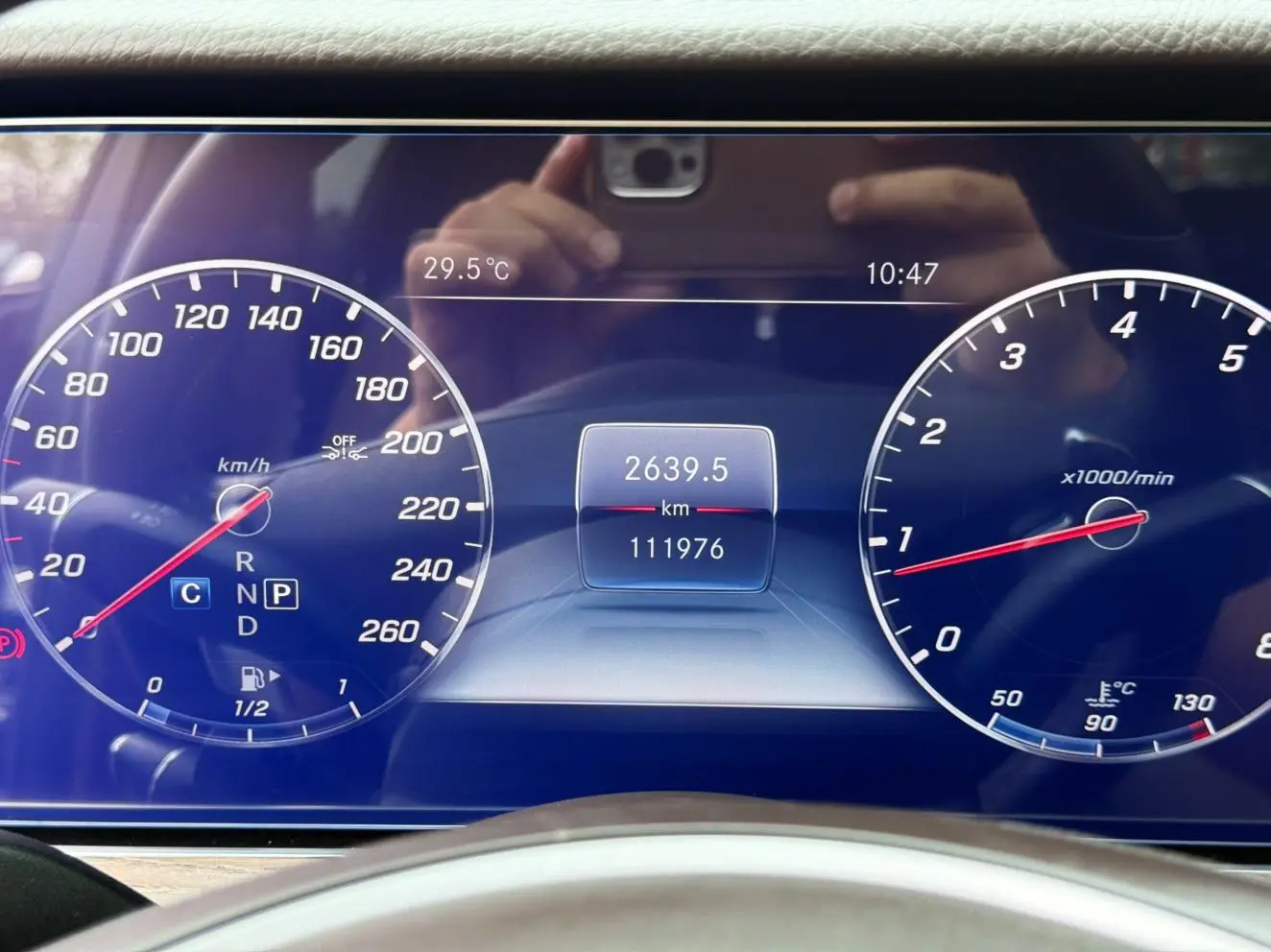Mercedes-Benz E Class 2018 E 300 L Luxury