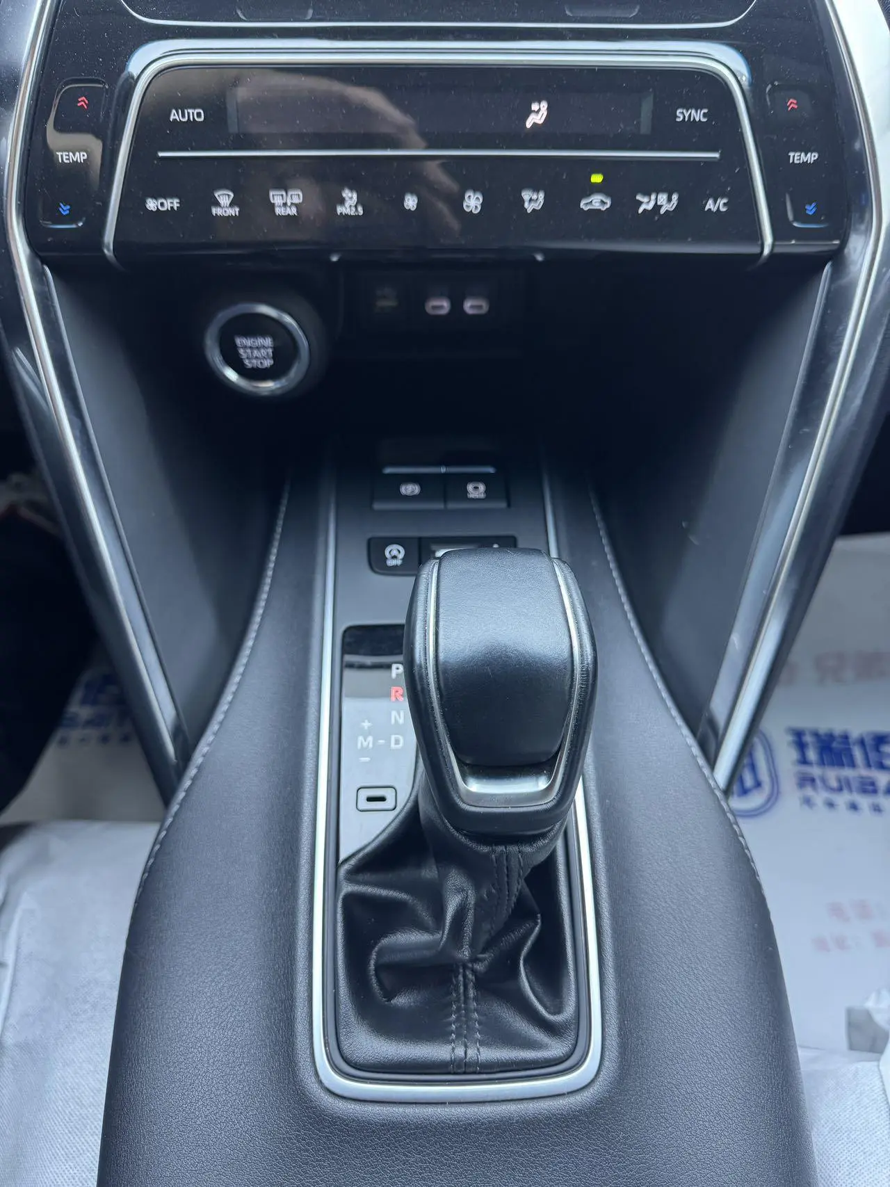 Toyota 2023 2.0L CVT 2WD Luxury