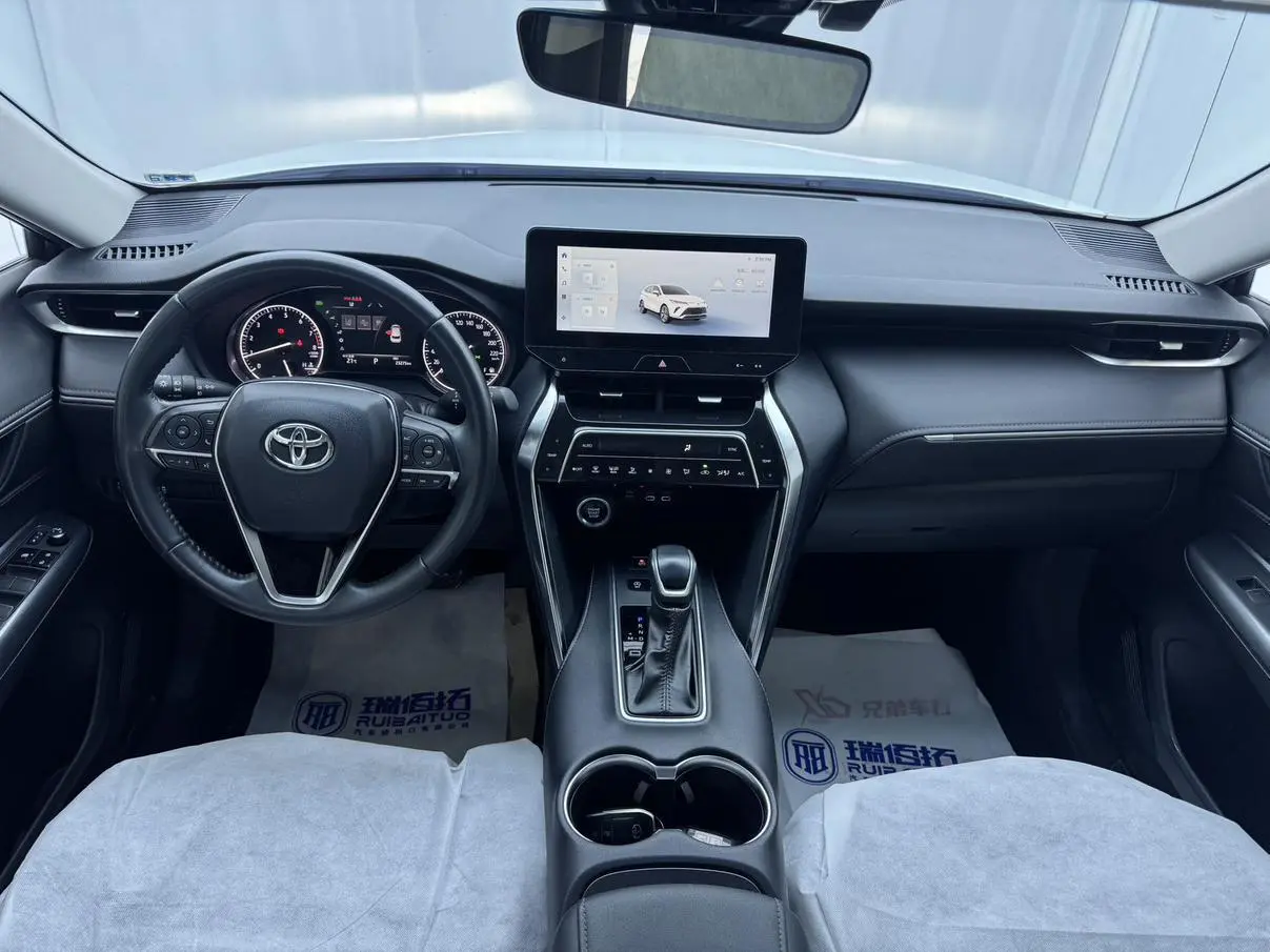 Toyota 2023 2.0L CVT 2WD Luxury
