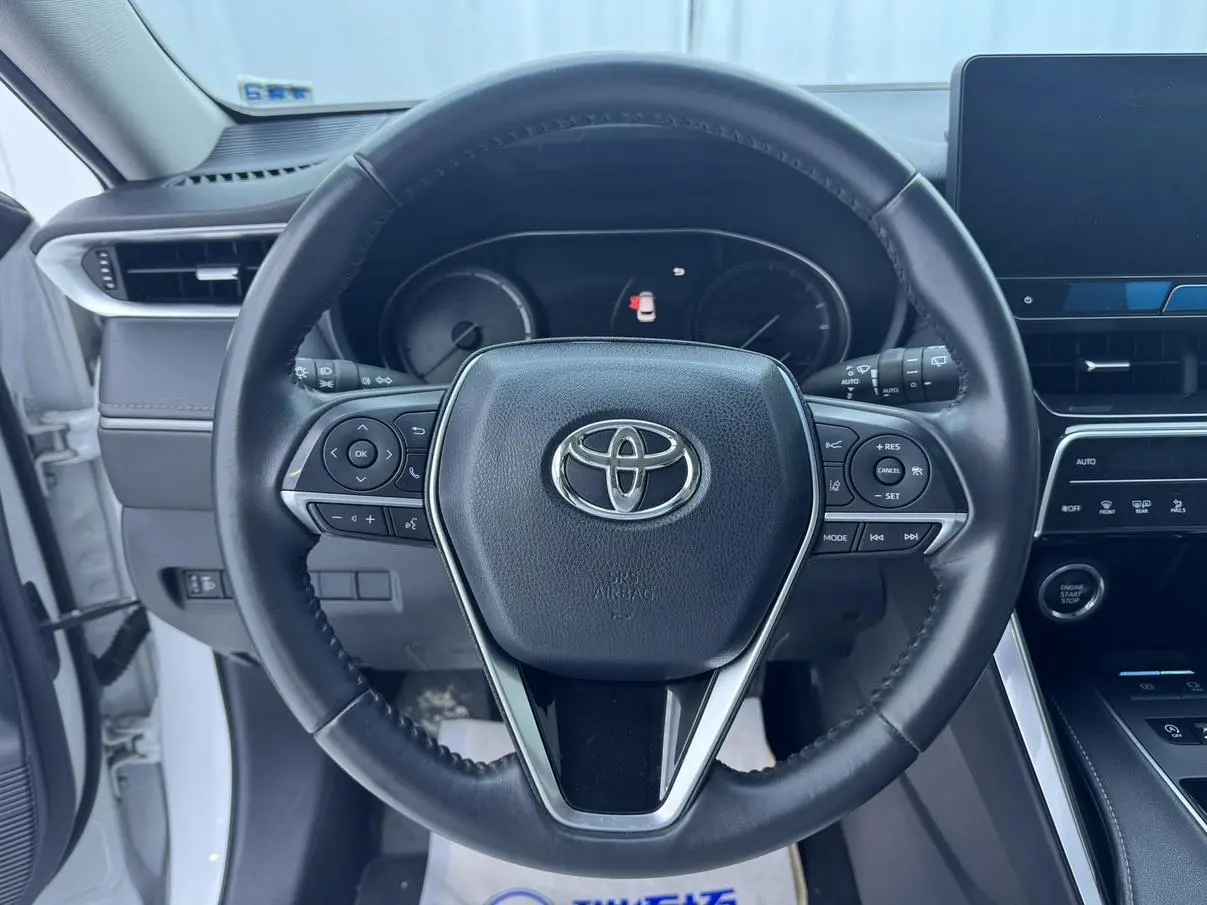 Toyota 2023 2.0L CVT 2WD Luxury