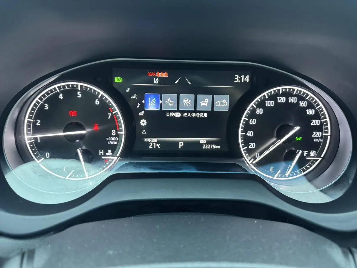 Toyota 2023 2.0L CVT 2WD Luxury