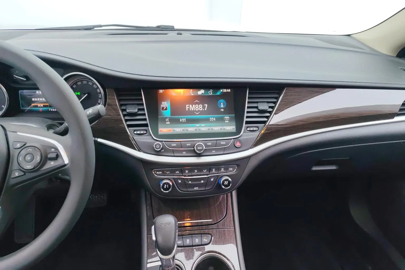 Buick Verano 2019 Sedan 20T DCT Elite