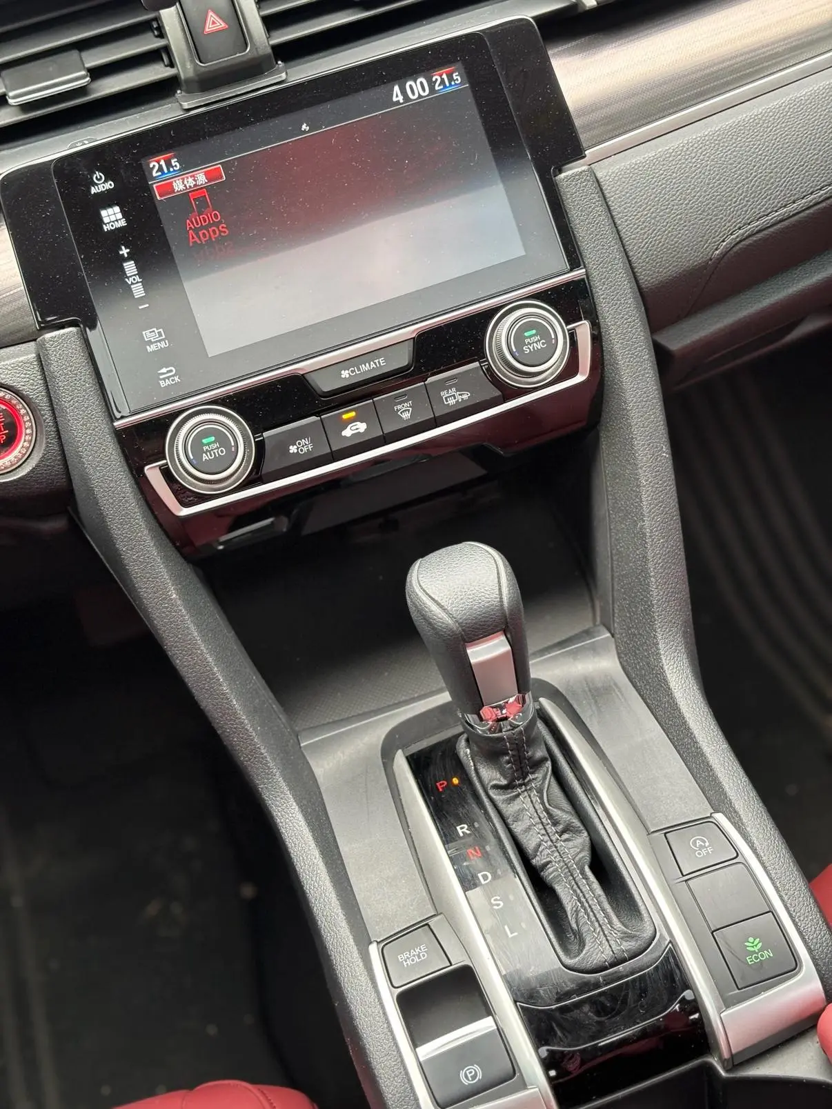 Honda Civic 2019 220TURBO CVT Dynamic Dynamic China VI