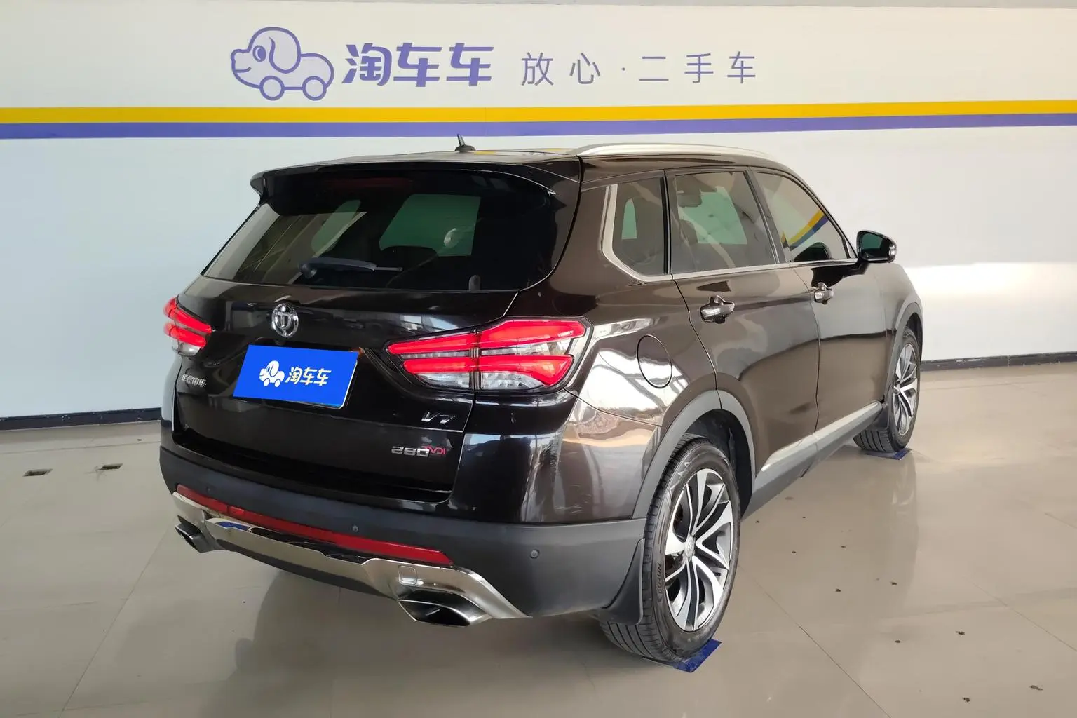 V7 2018 280T Auto Luxury 5 seat