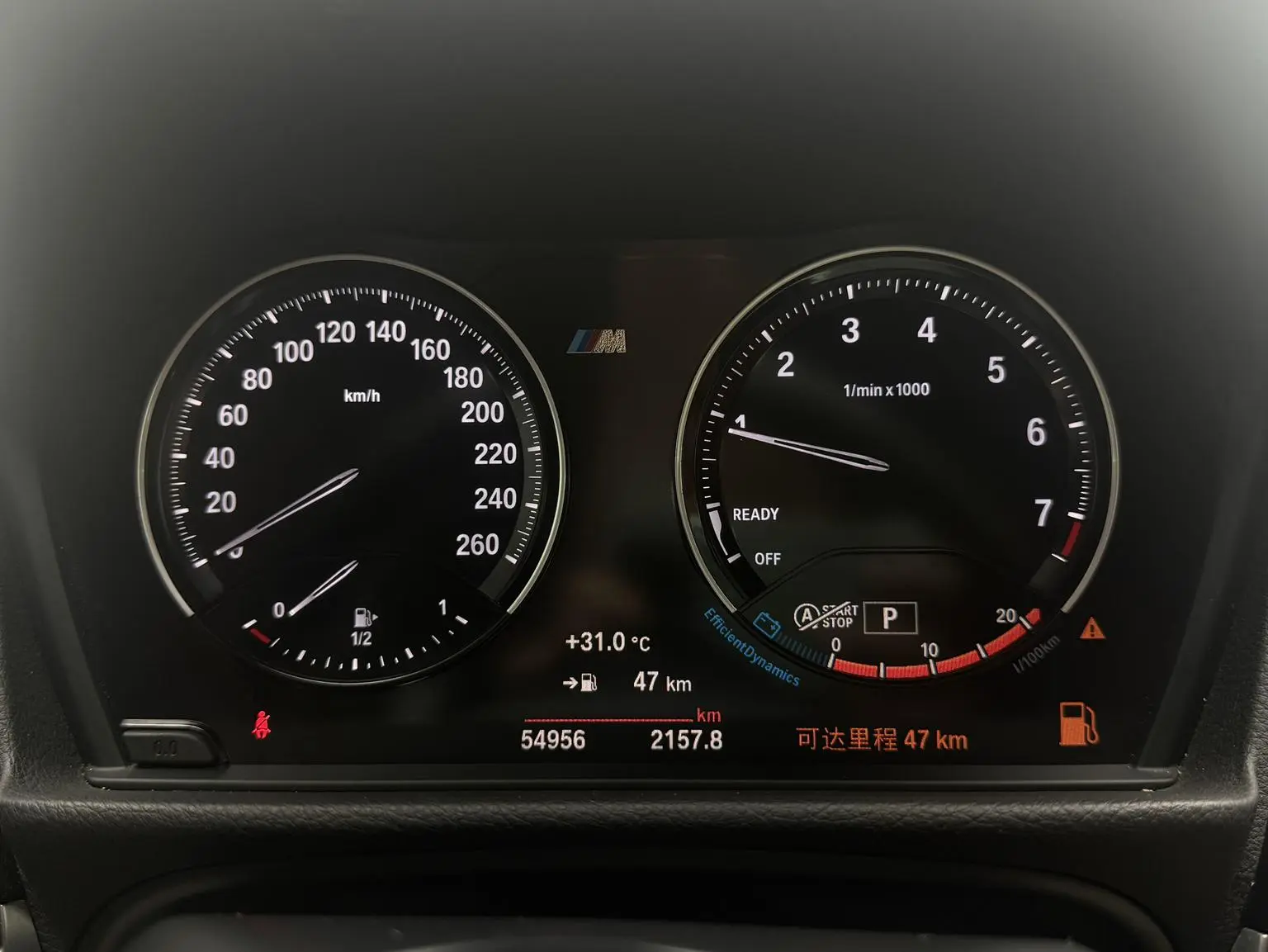 BMW 1 Series 2021 120i M Sport