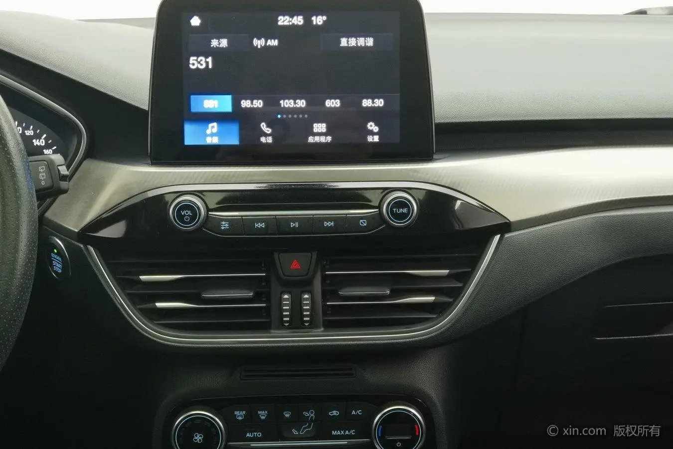 Ford Focus 2020 Hatchback EcoBoost 180 Auto
