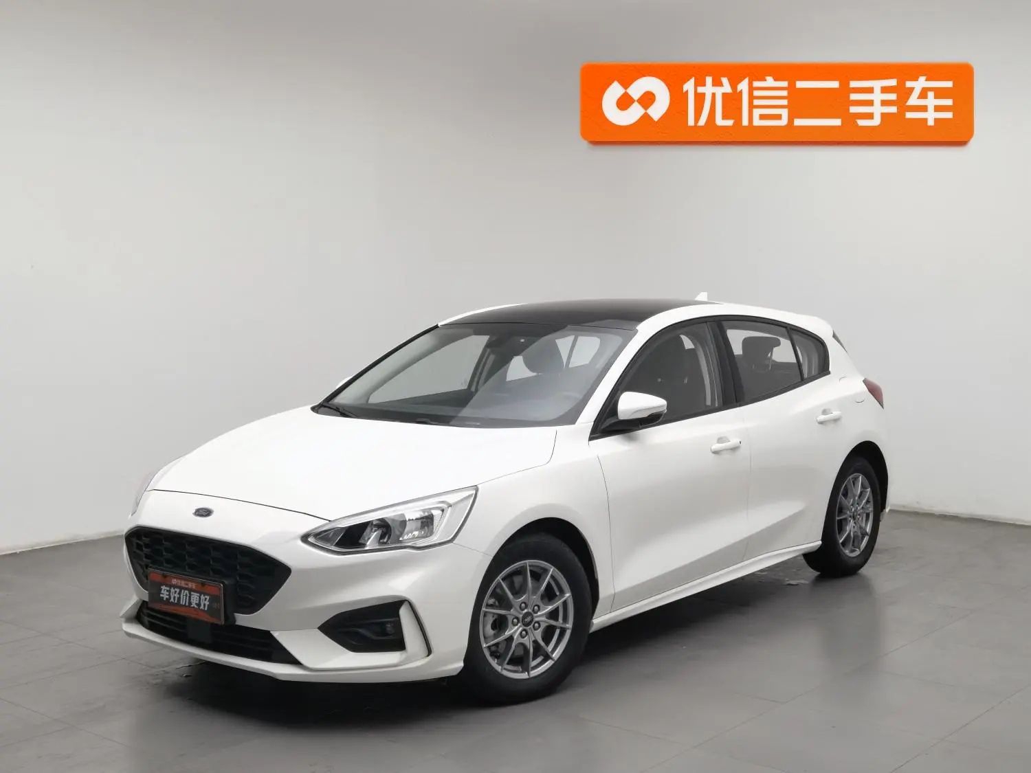 Ford Focus 2020 Hatchback EcoBoost 180 Auto