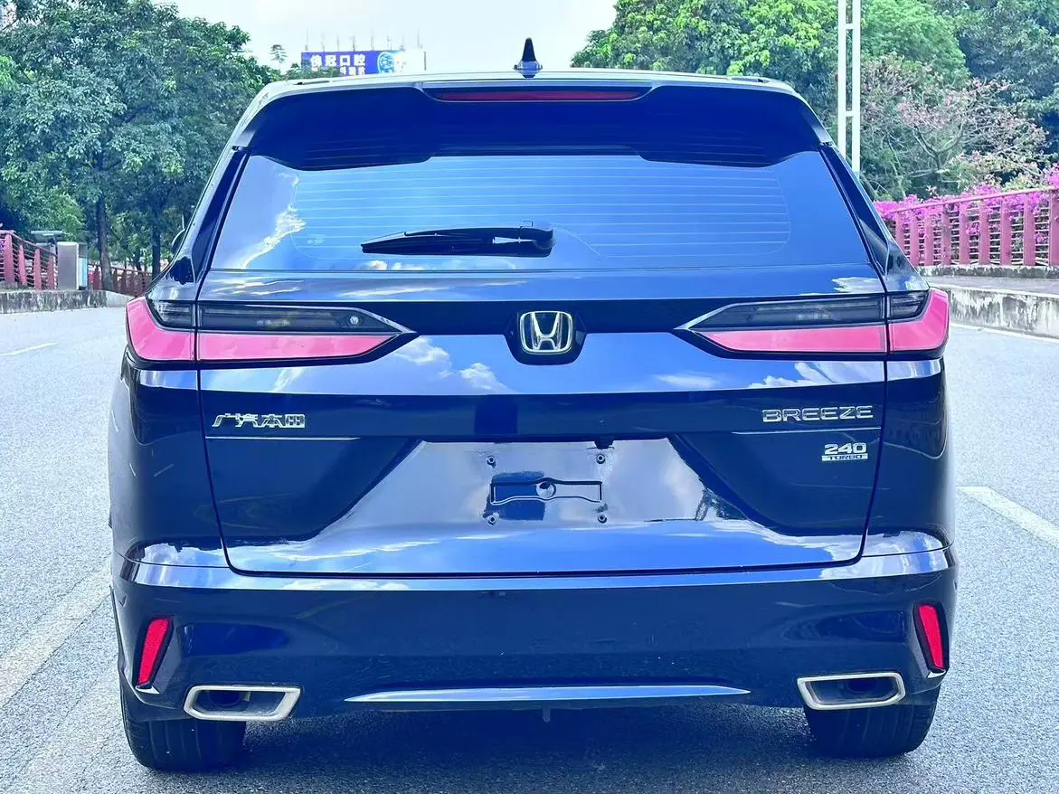 Honda Breeze 2023 240TURBO CVT 2WD Elite