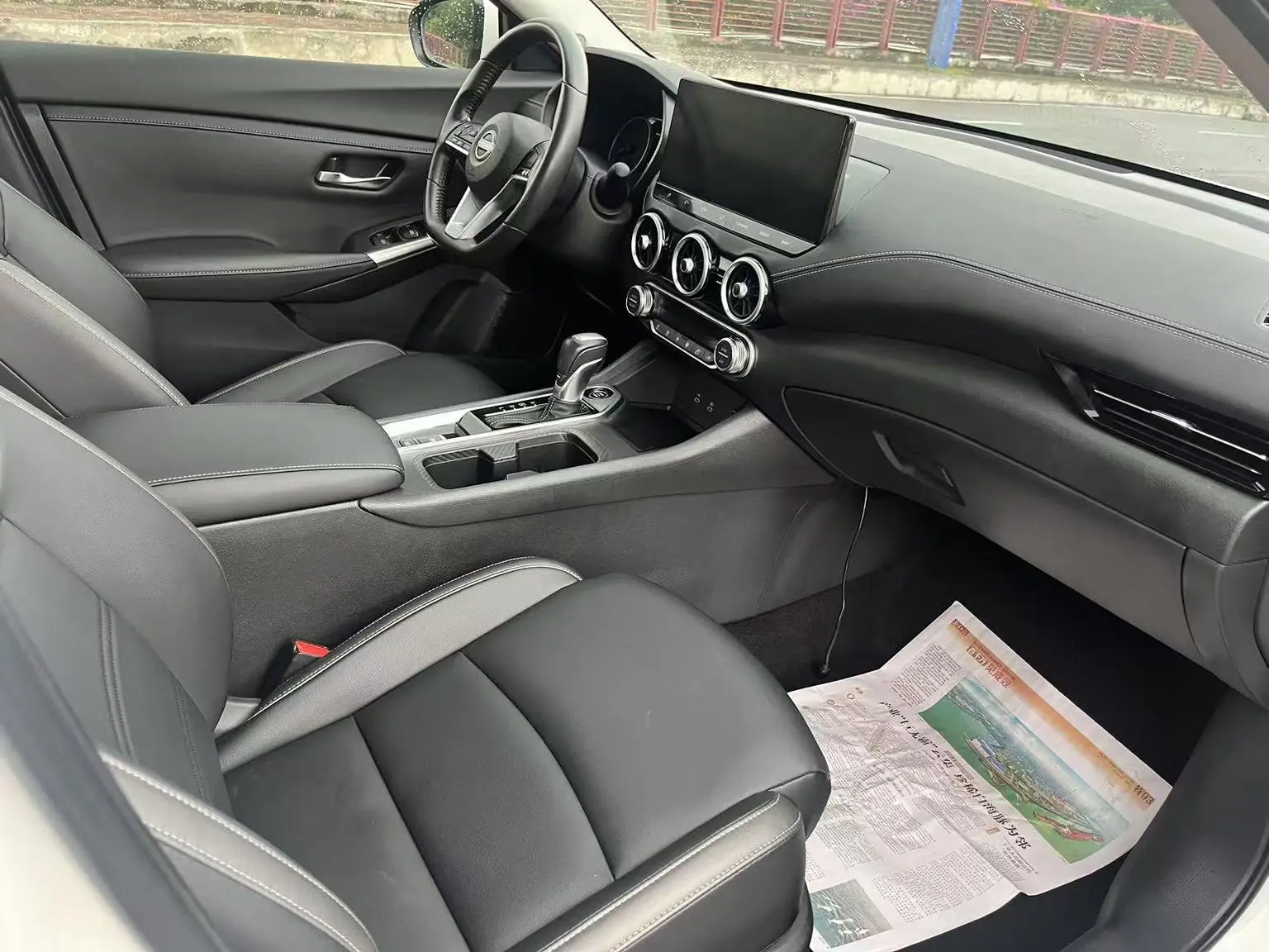 Nissan Sylphy 2023 1.6L CVT Comfort Plus