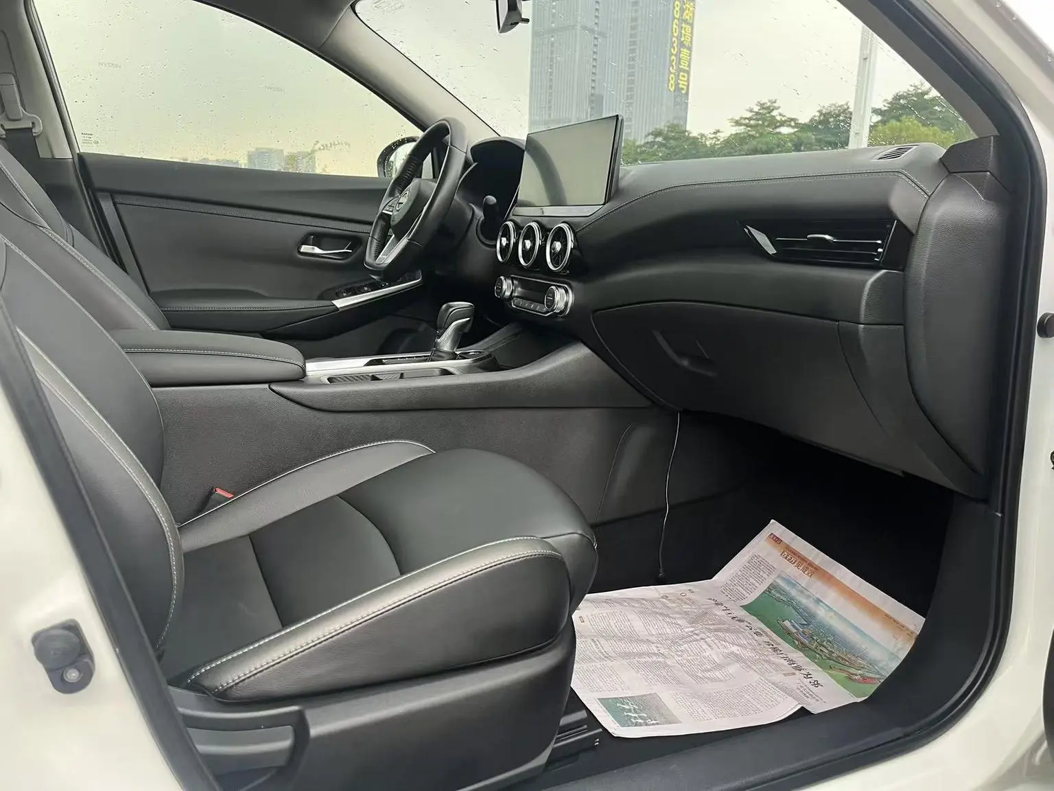 Nissan Sylphy 2023 1.6L CVT Comfort Plus
