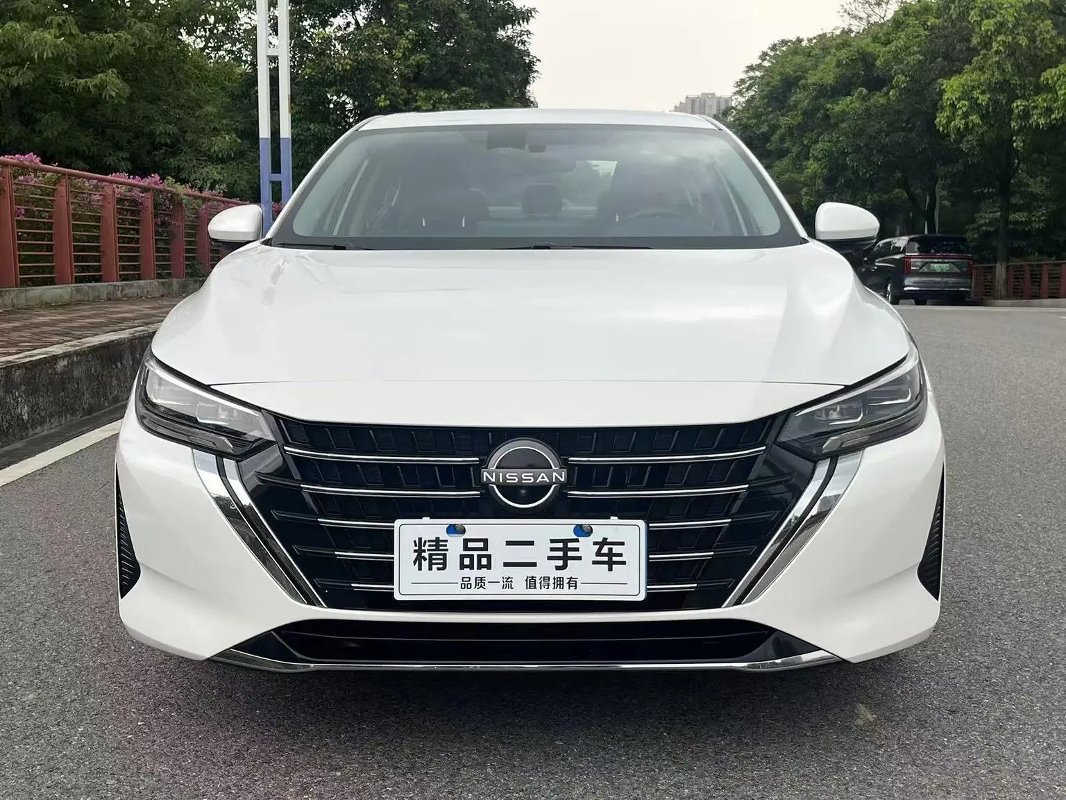 Nissan Sylphy 2023 1.6L CVT Comfort Plus