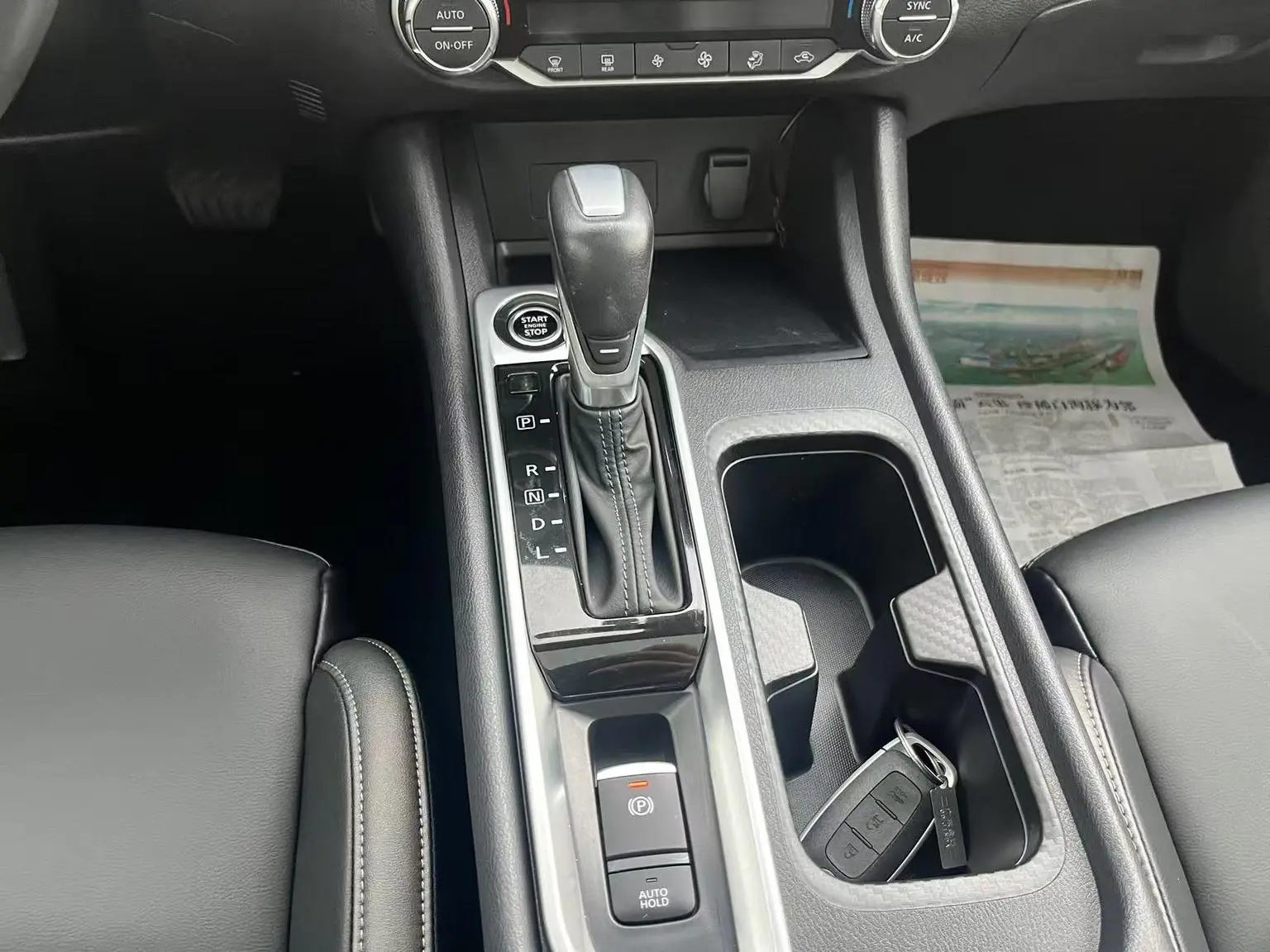 Nissan Sylphy 2023 1.6L CVT Comfort Plus