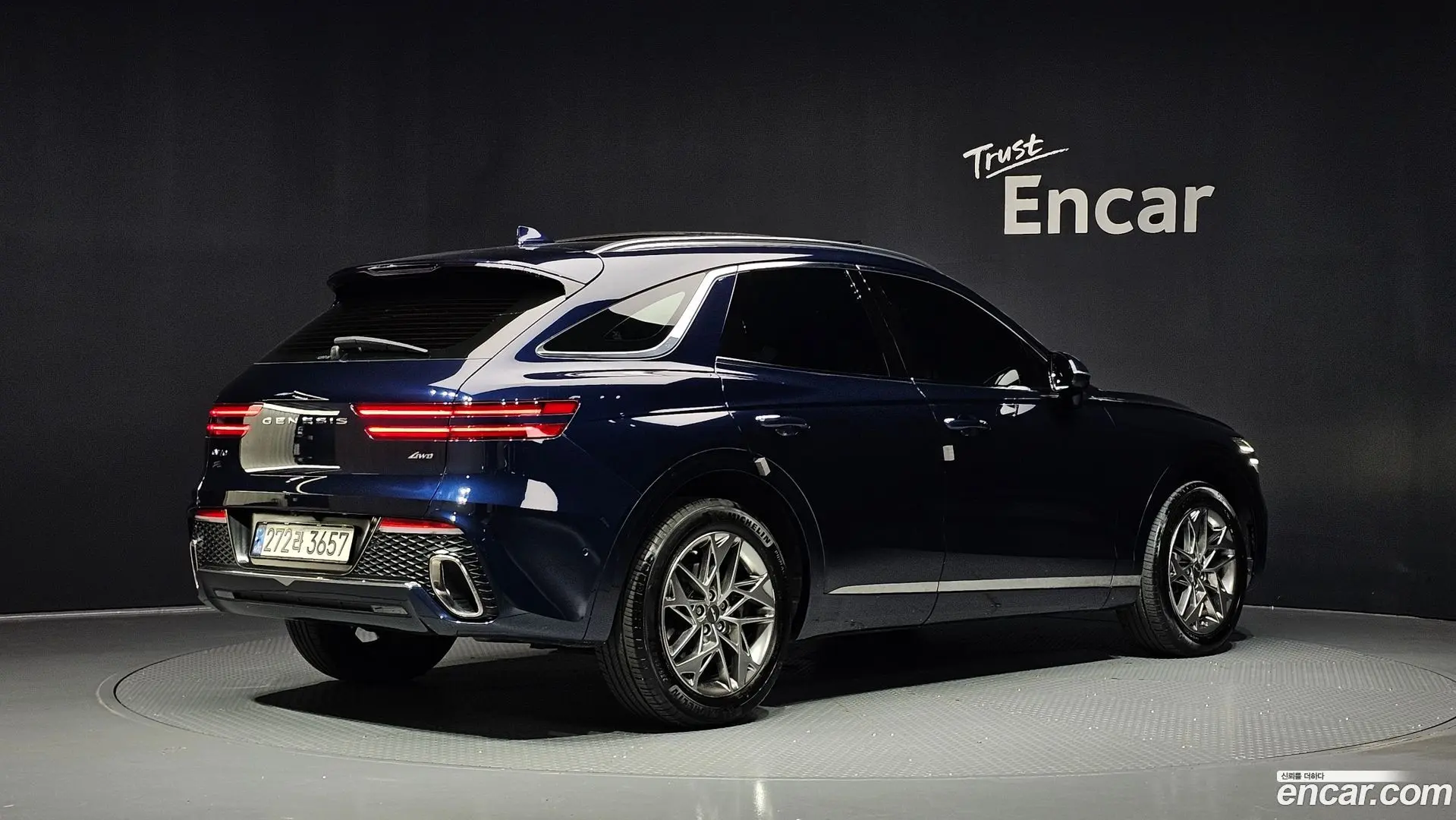 Genesis GV70 2.5T Gasoline AWD