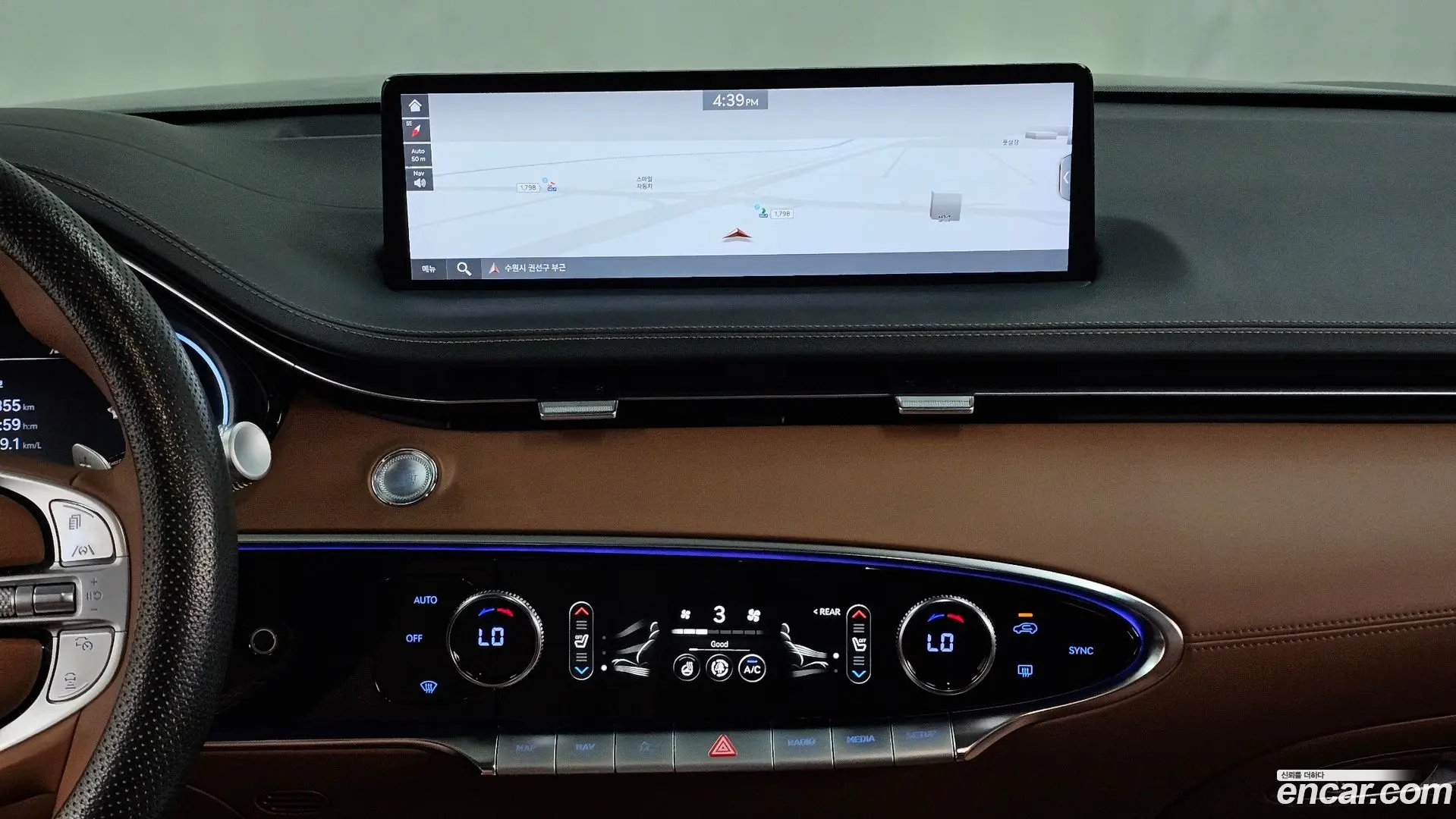 Genesis GV70 2.5T Gasoline AWD