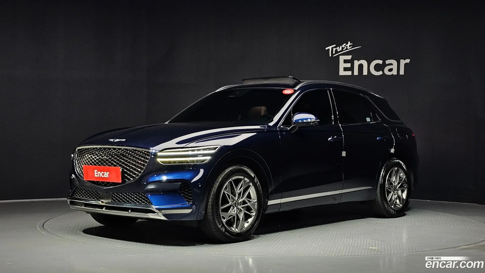Genesis GV70 2.5T Gasoline AWD