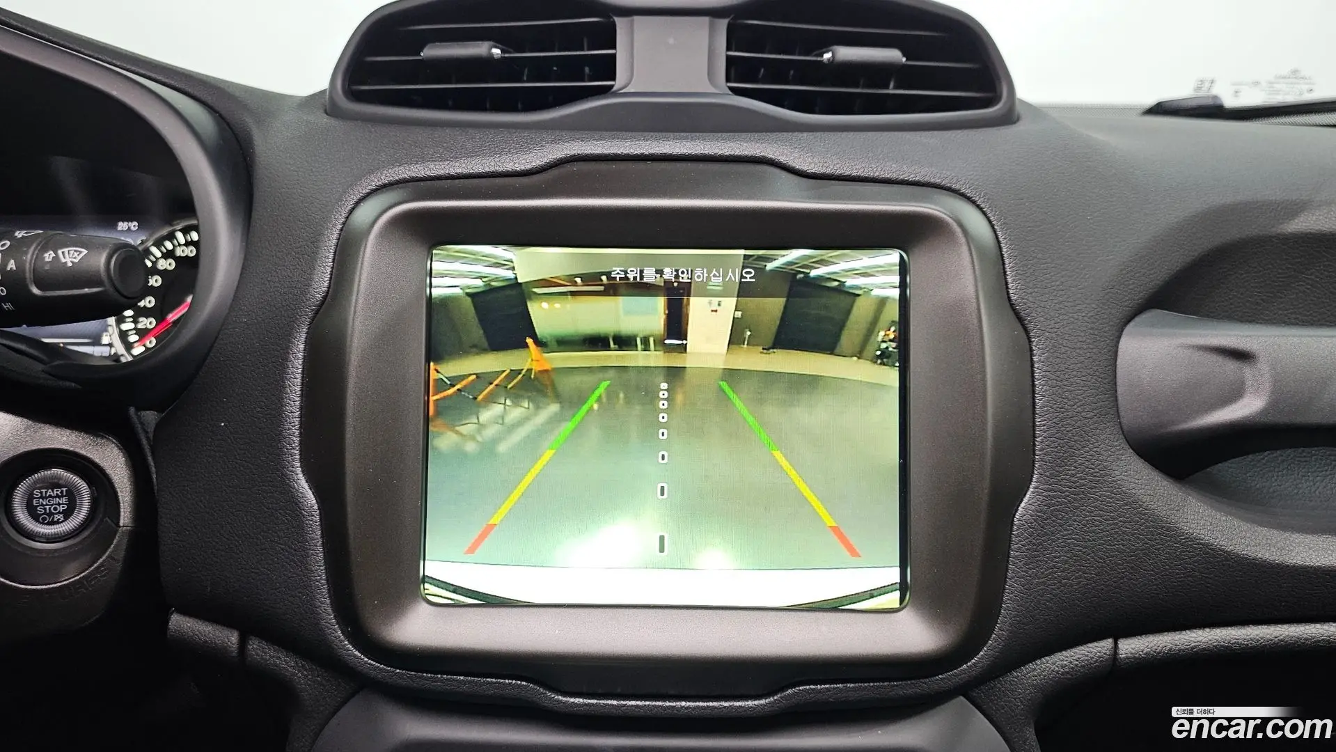 Jeep Renegade 1.3 Limited