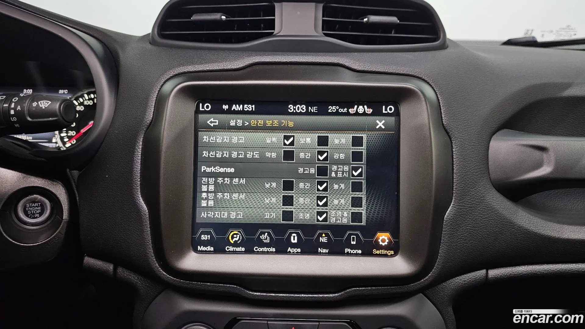 Jeep Renegade 1.3 Limited