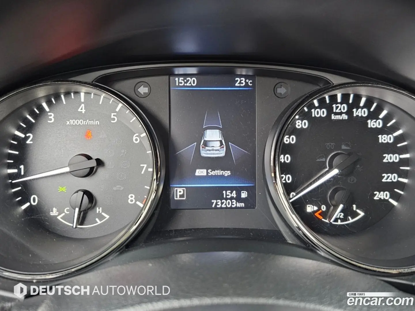 Nissan X-Trail 2.5 4WD