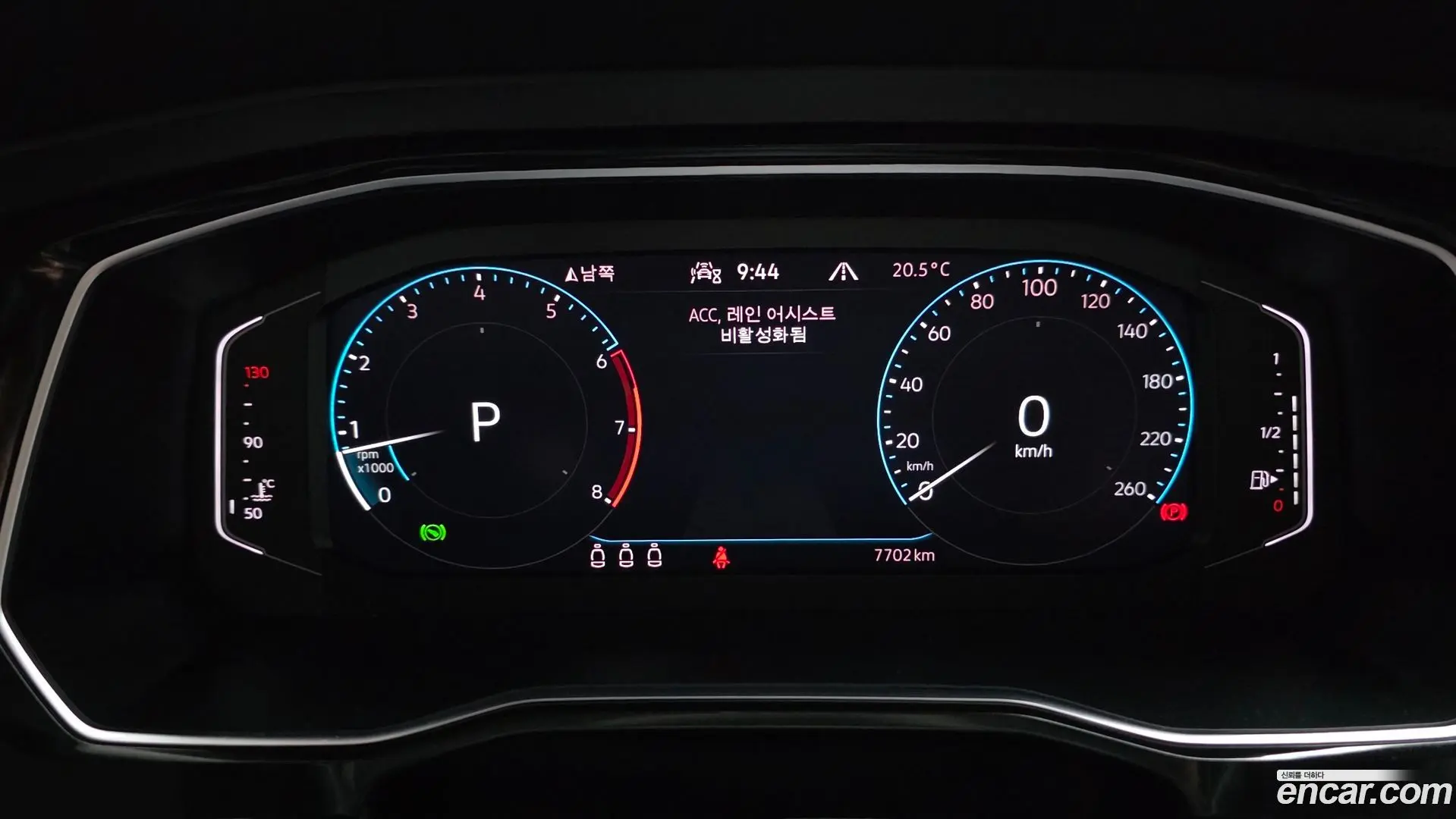 Volkswagen Jetta 1.5 TSI Prestige