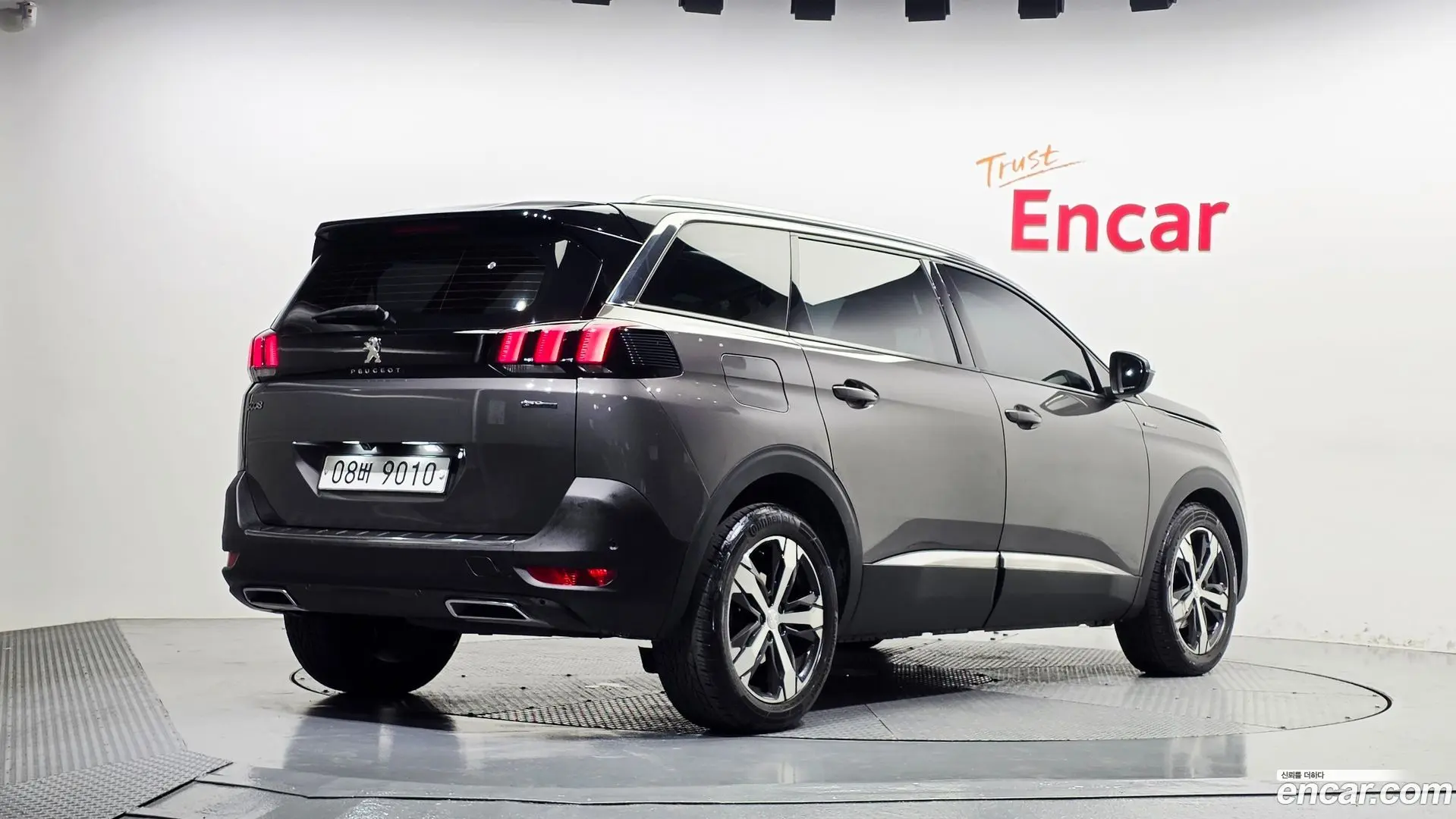 Peugeot 5008 1.6 BlueHDi GT Line